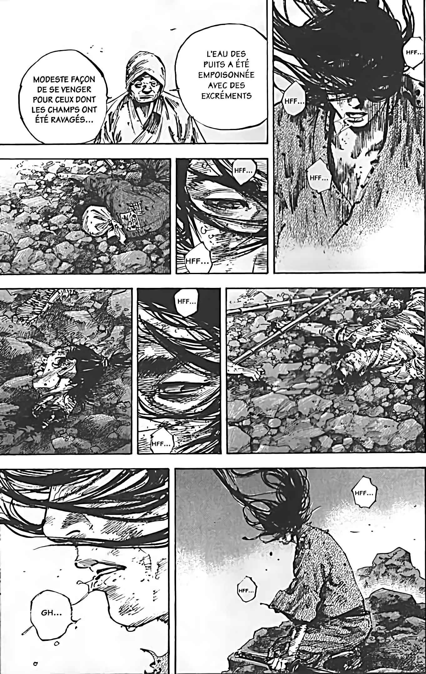 Read Vagabond FR Manga Online