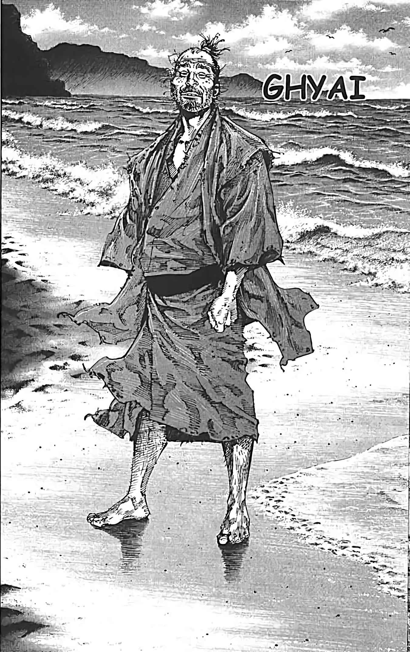 Read Vagabond FR Manga Online