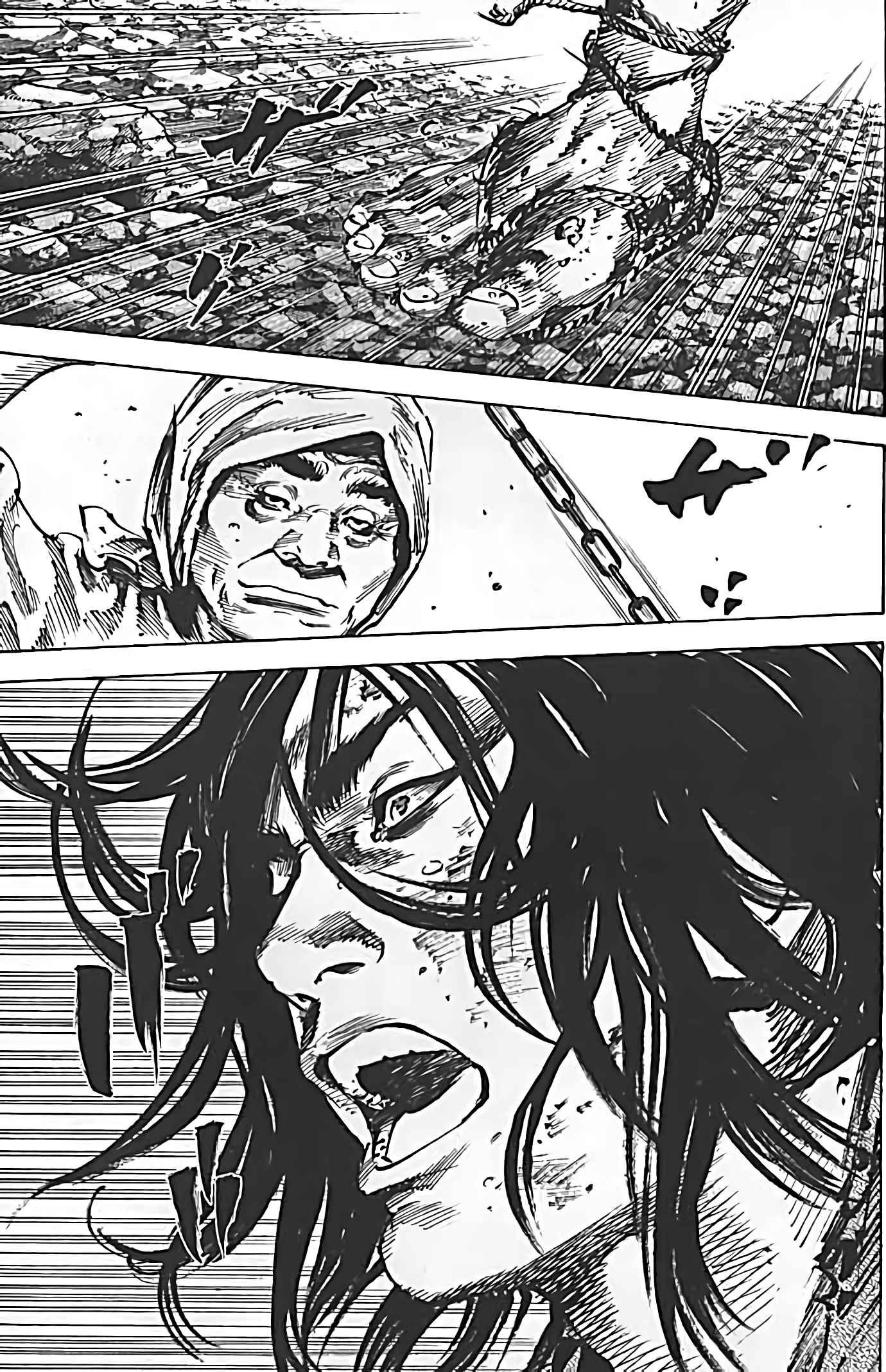 Read Vagabond FR Manga Online