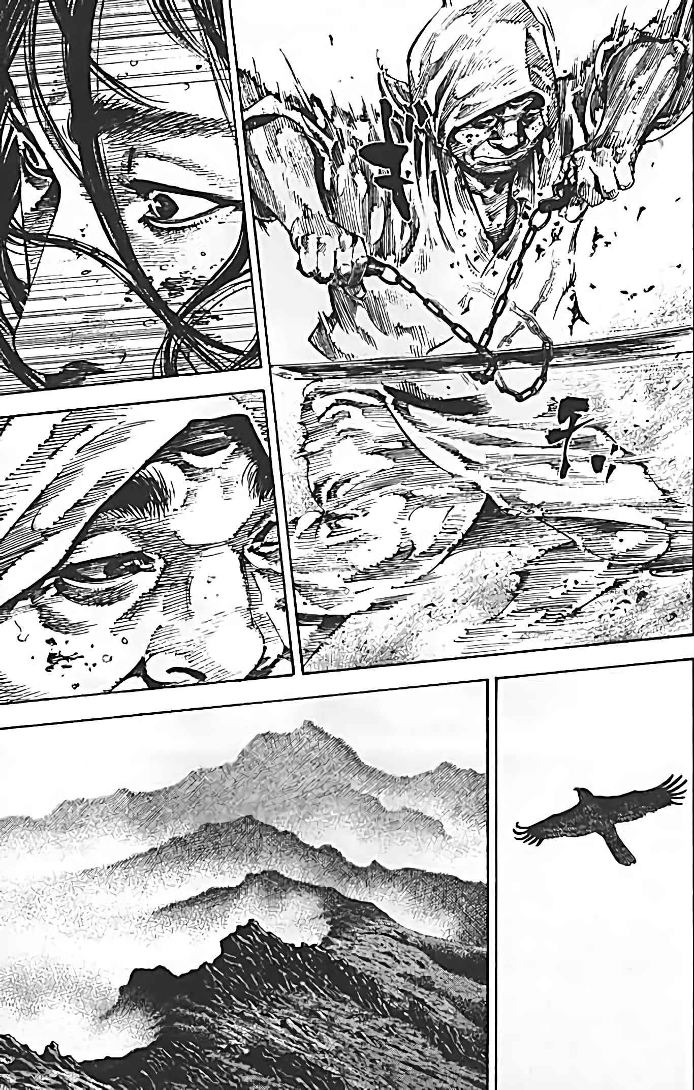Read Vagabond FR Manga Online