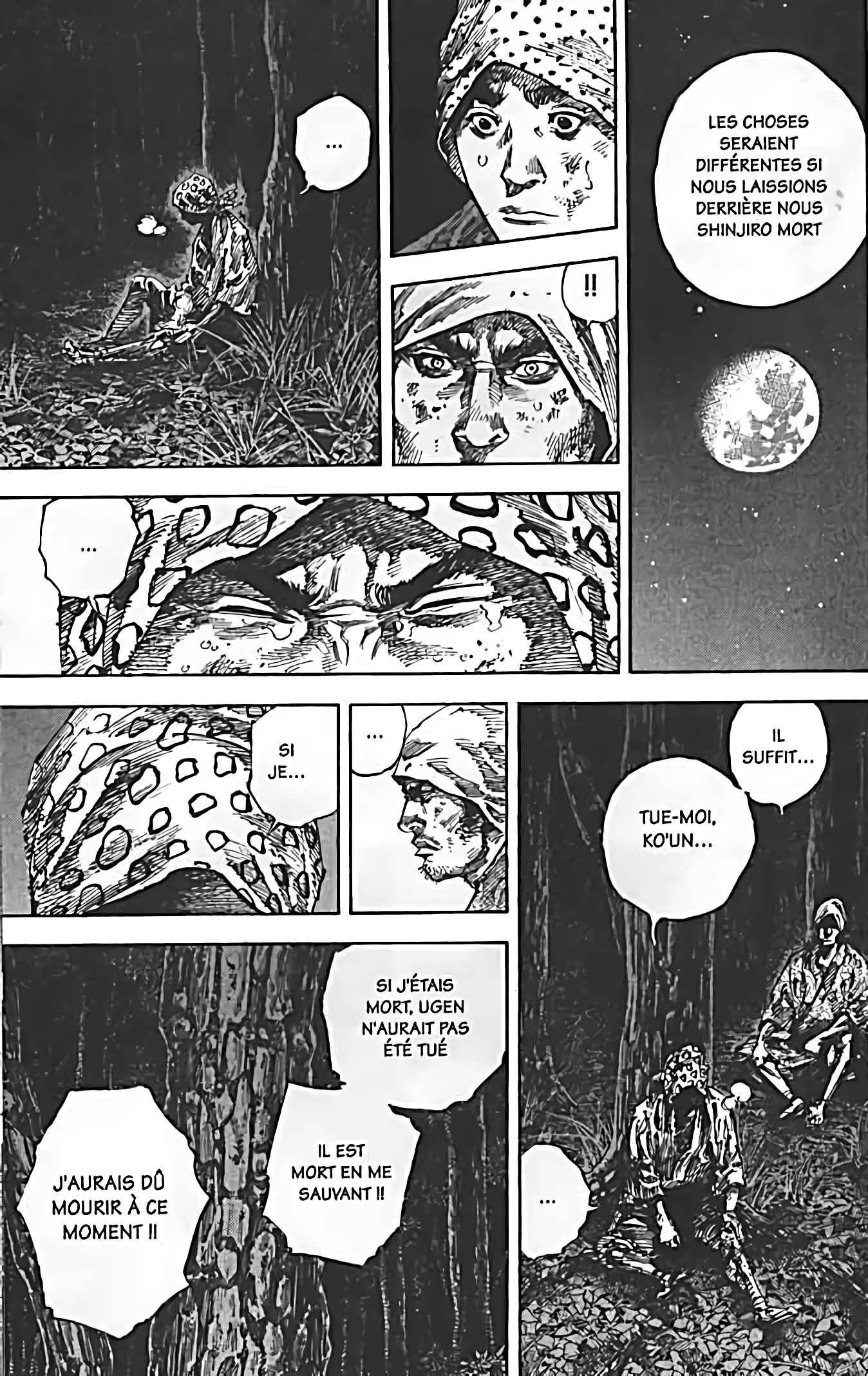 Read Vagabond FR Manga Online