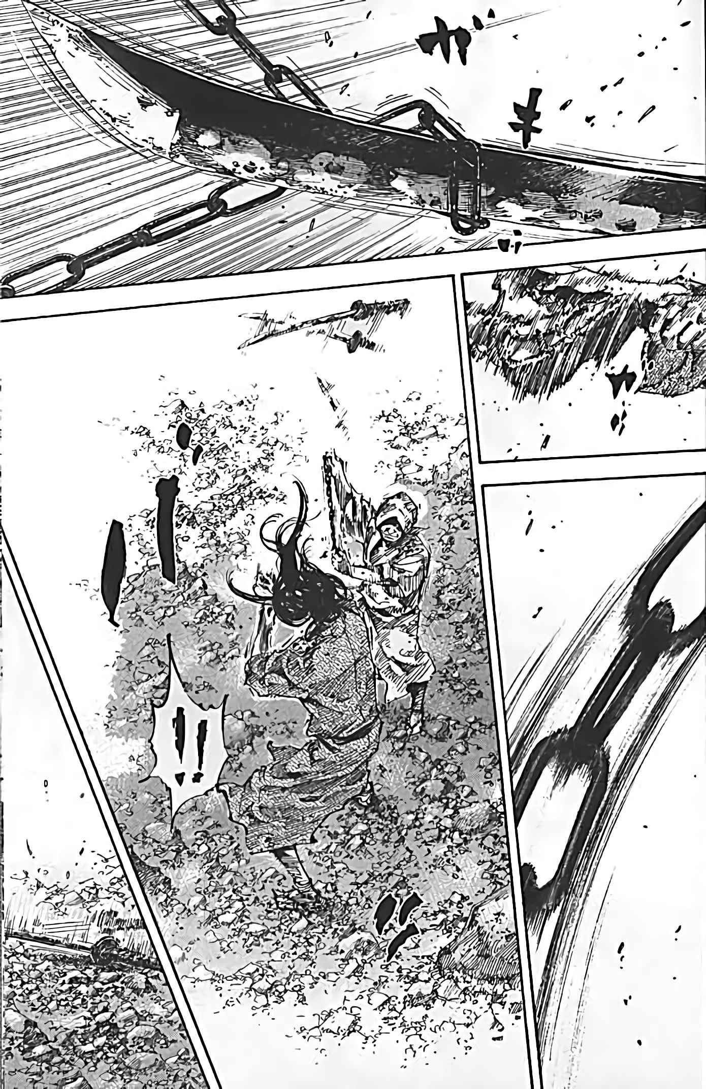 Read Vagabond FR Manga Online