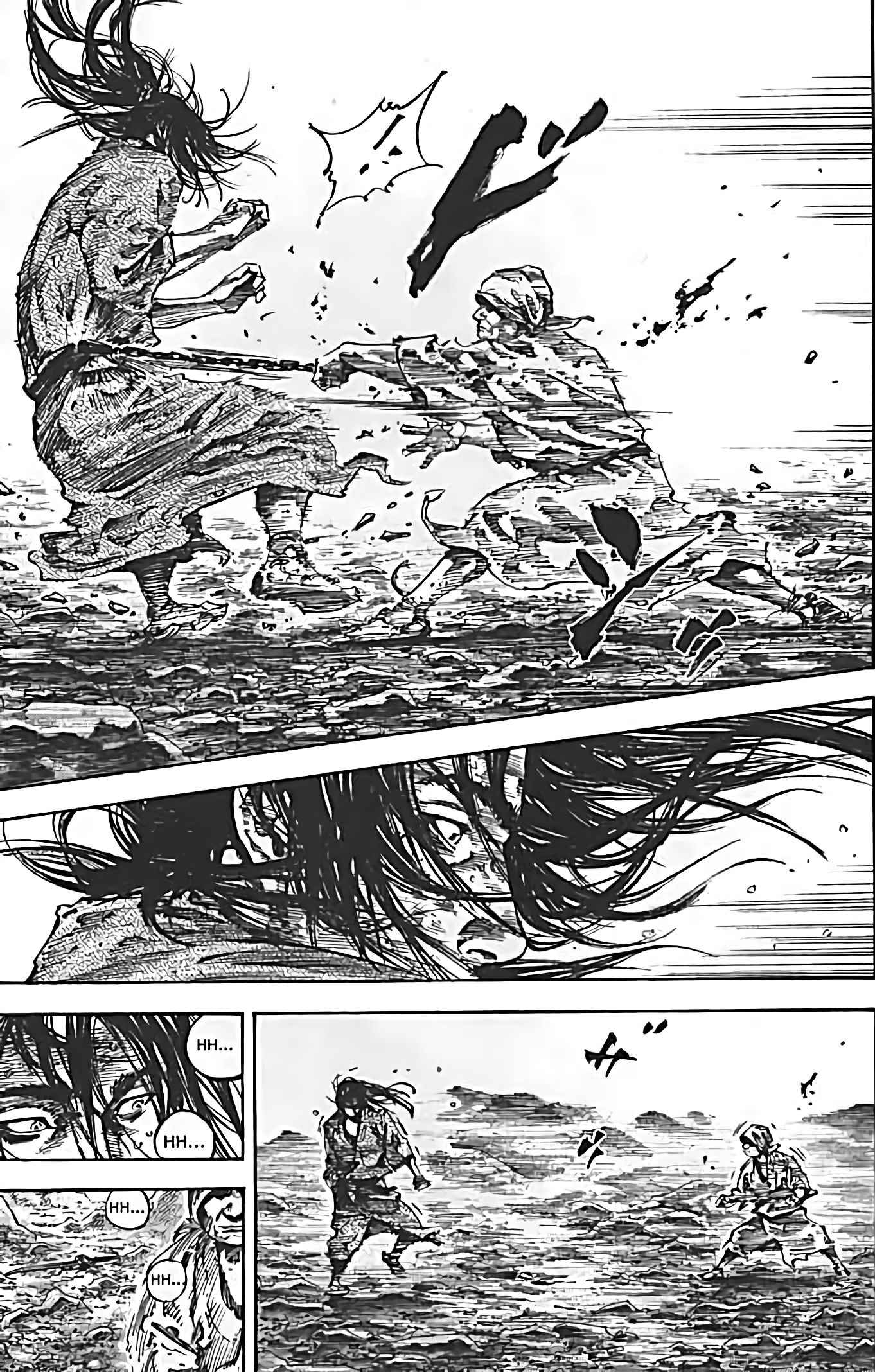 Read Vagabond FR Manga Online