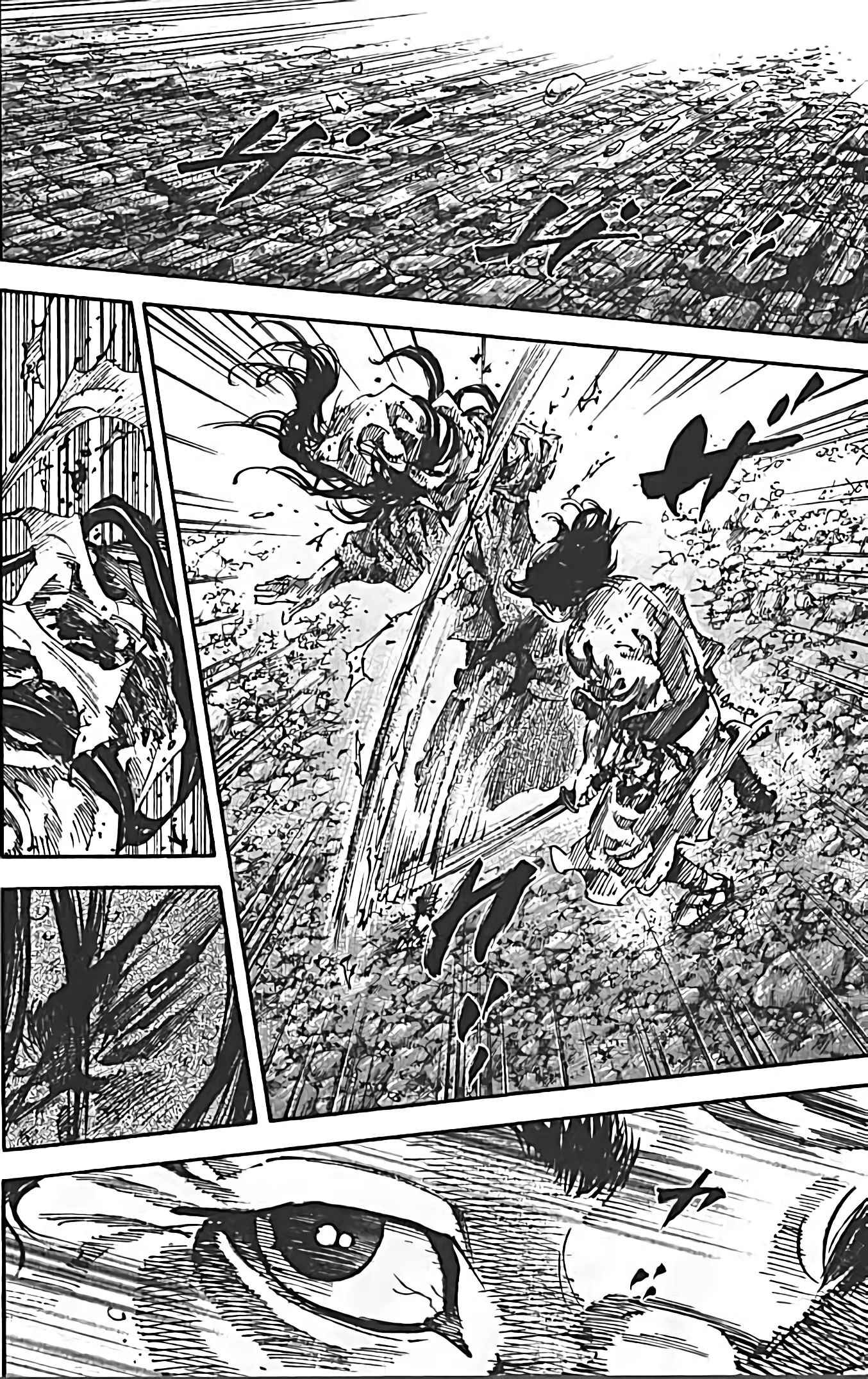 Read Vagabond FR Manga Online