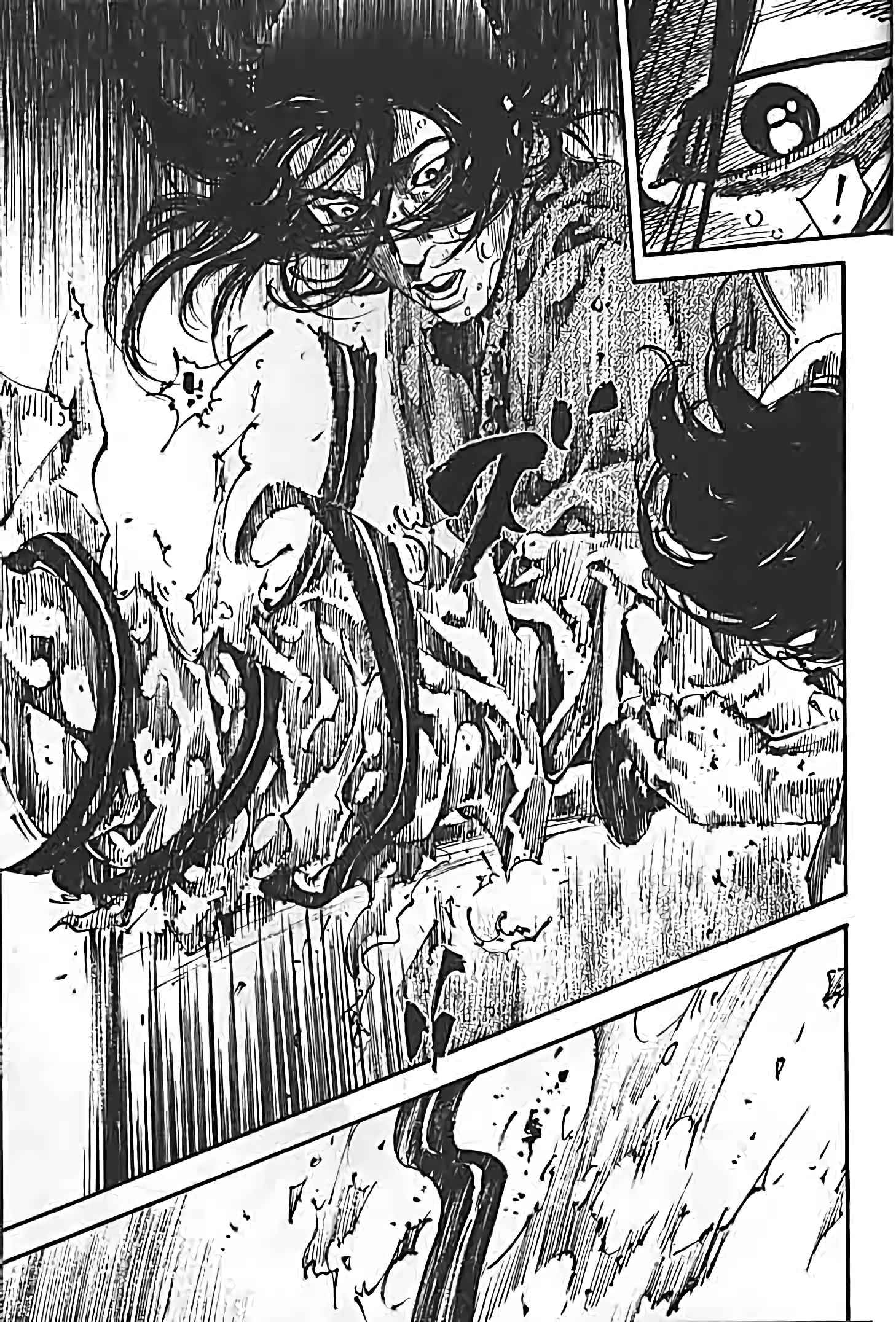 Read Vagabond FR Manga Online