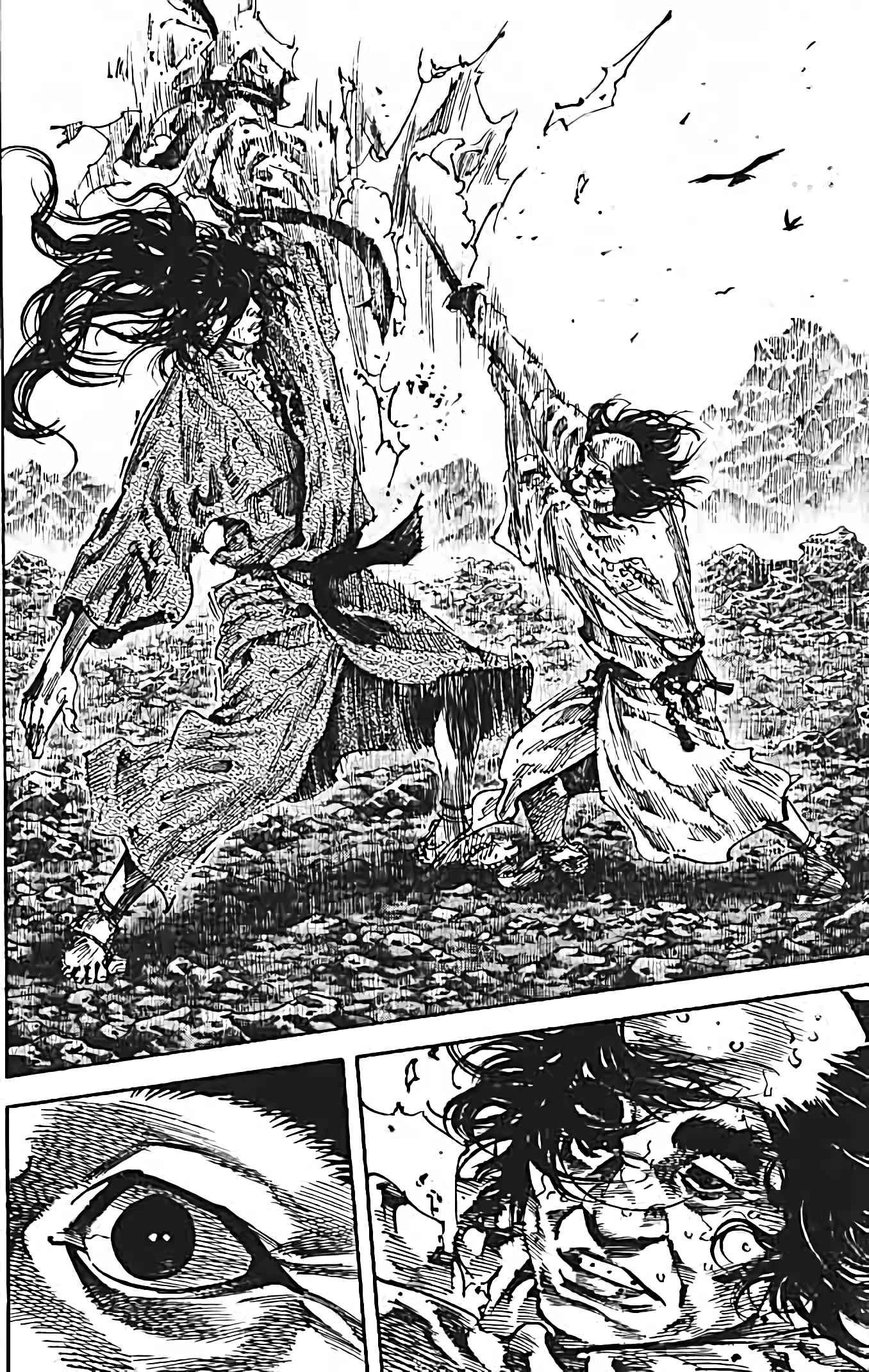 Read Vagabond FR Manga Online