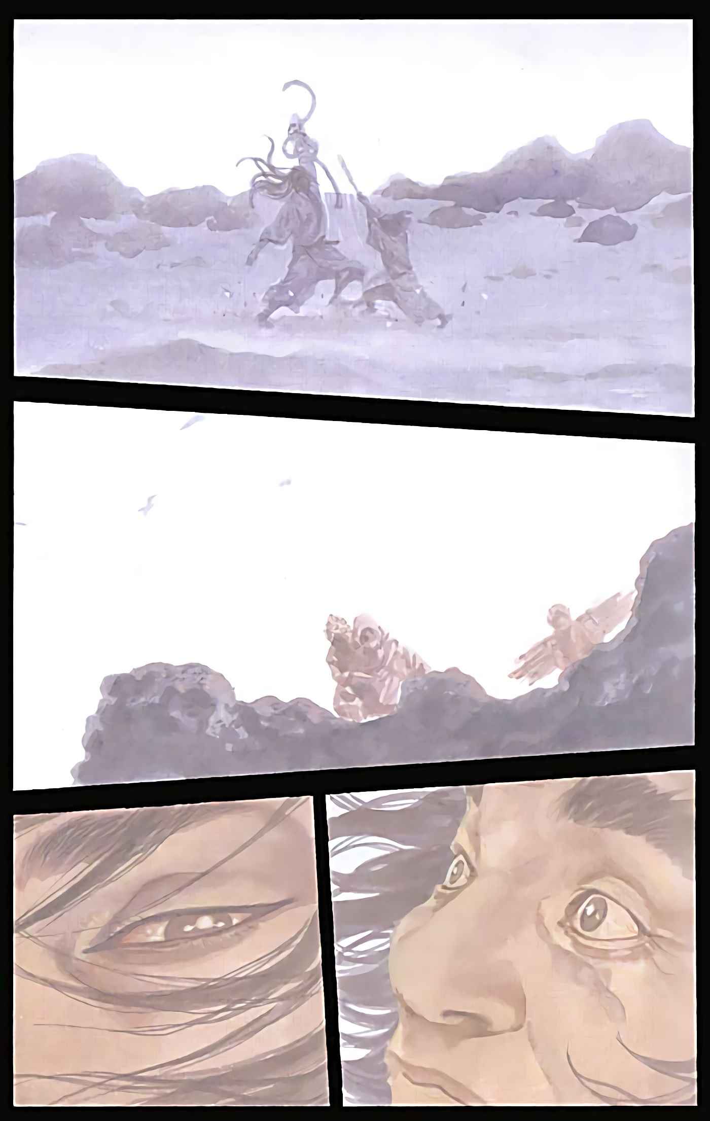 Read Vagabond FR Manga Online