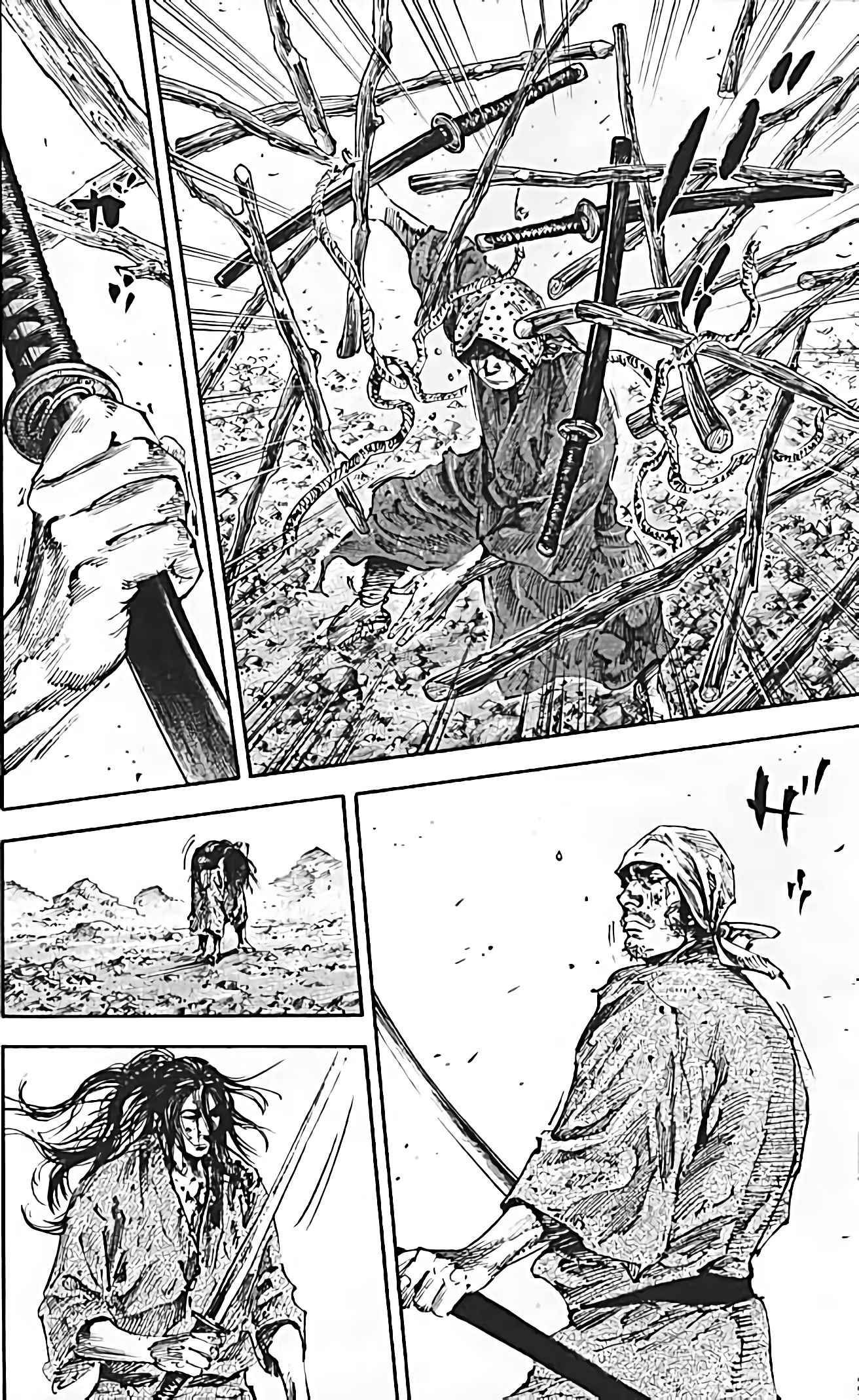 Read Vagabond FR Manga Online