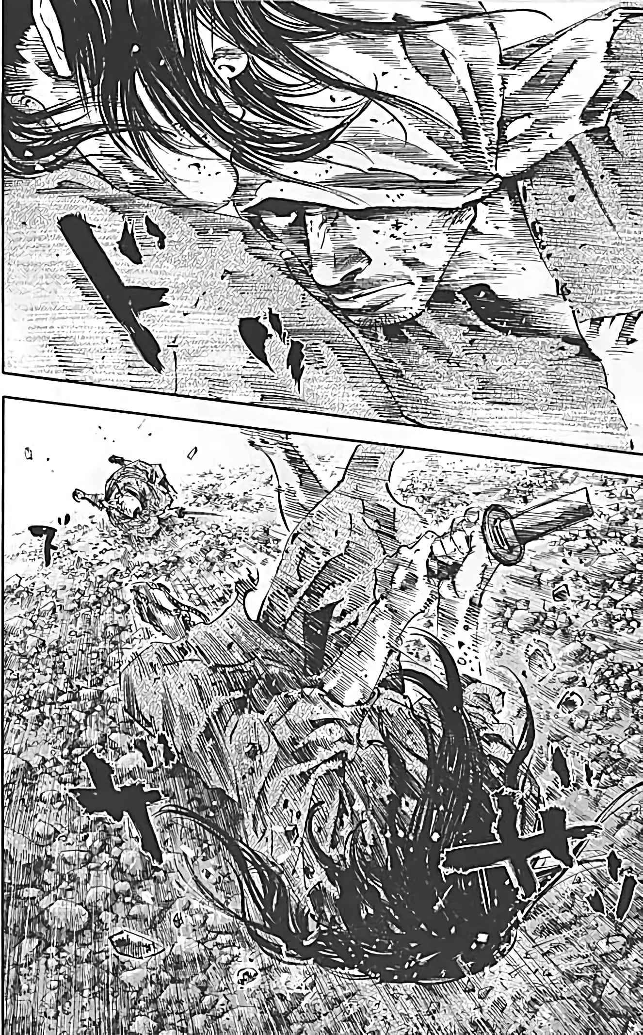 Read Vagabond FR Manga Online