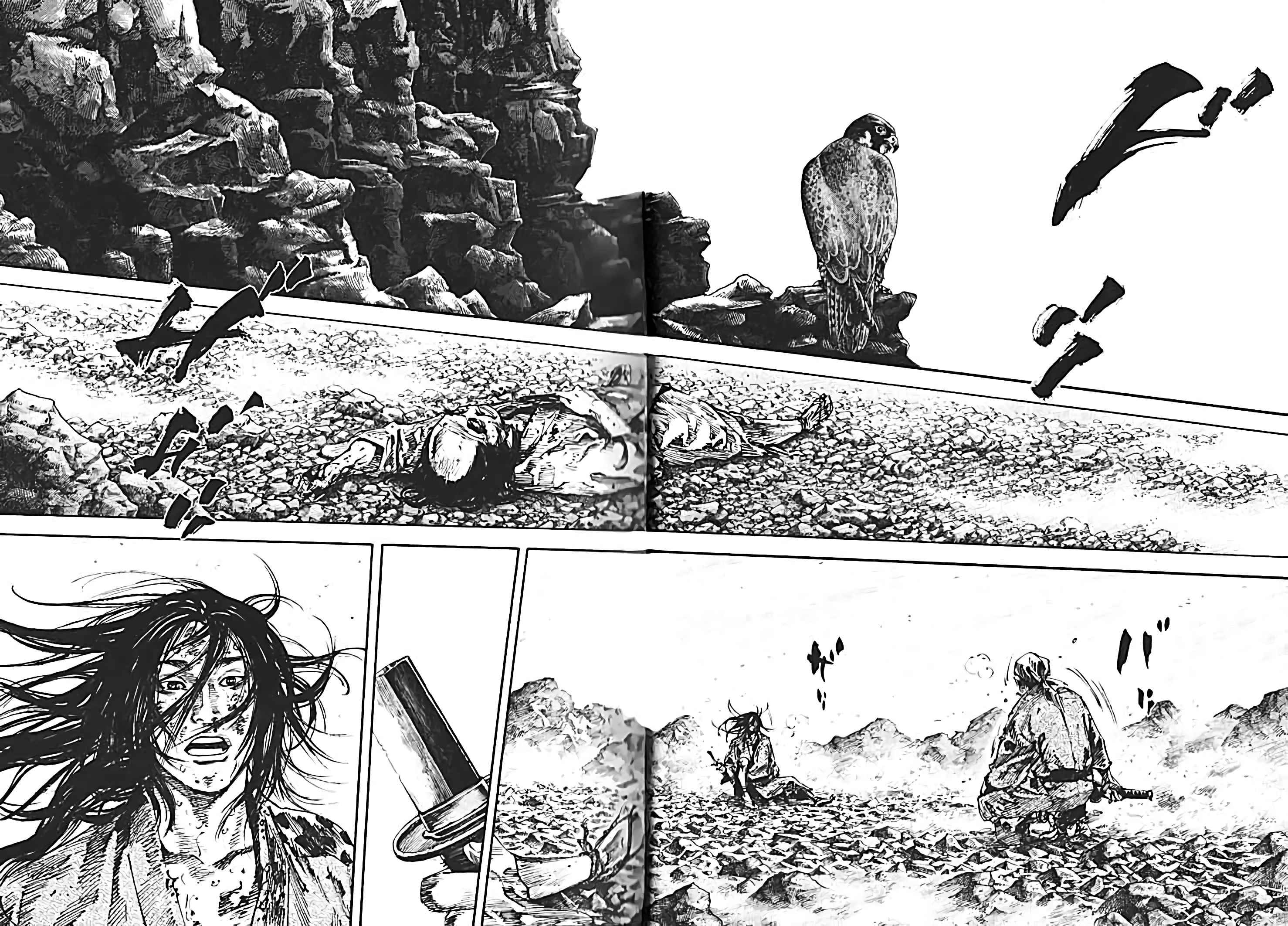 Read Vagabond FR Manga Online