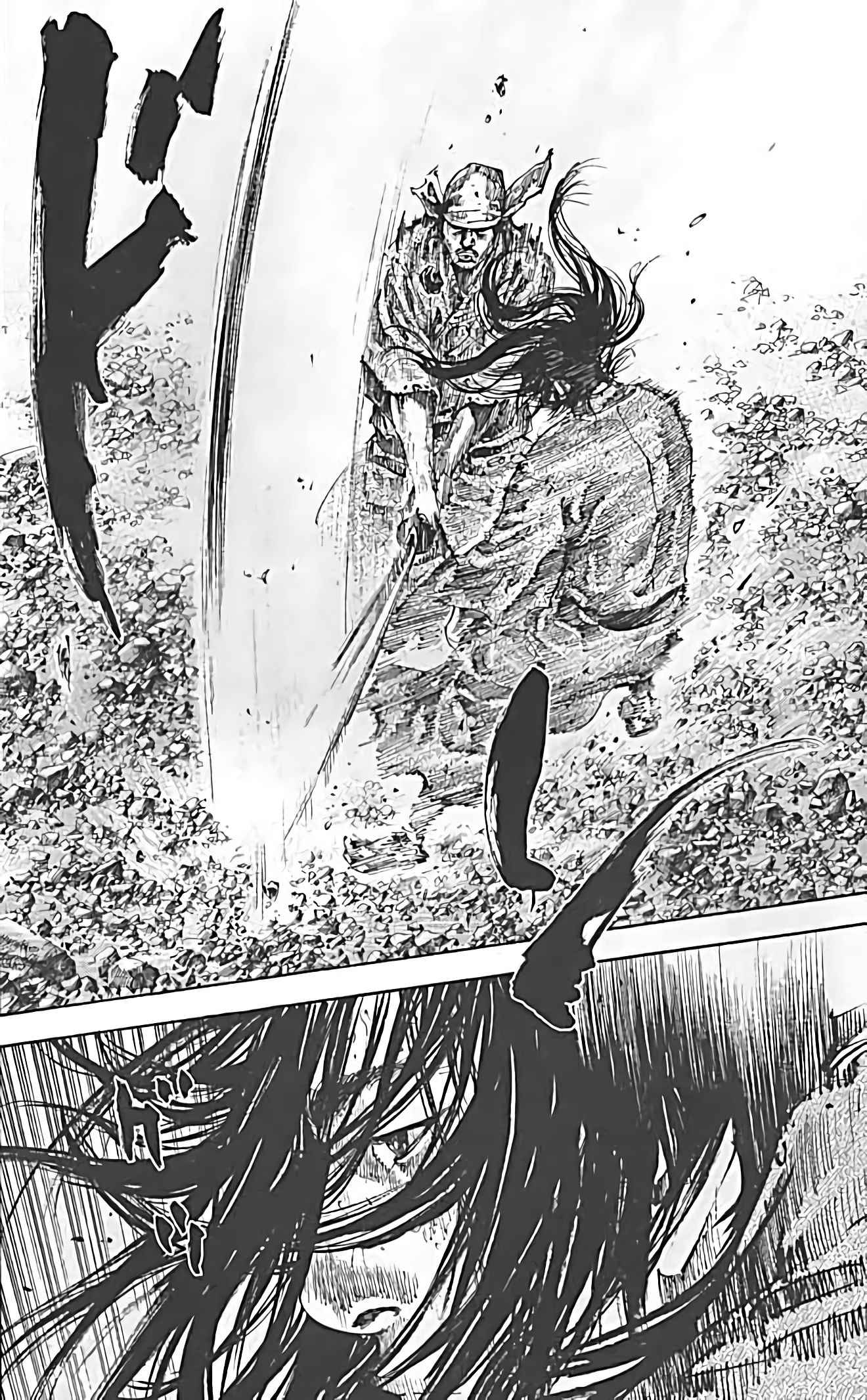 Read Vagabond FR Manga Online