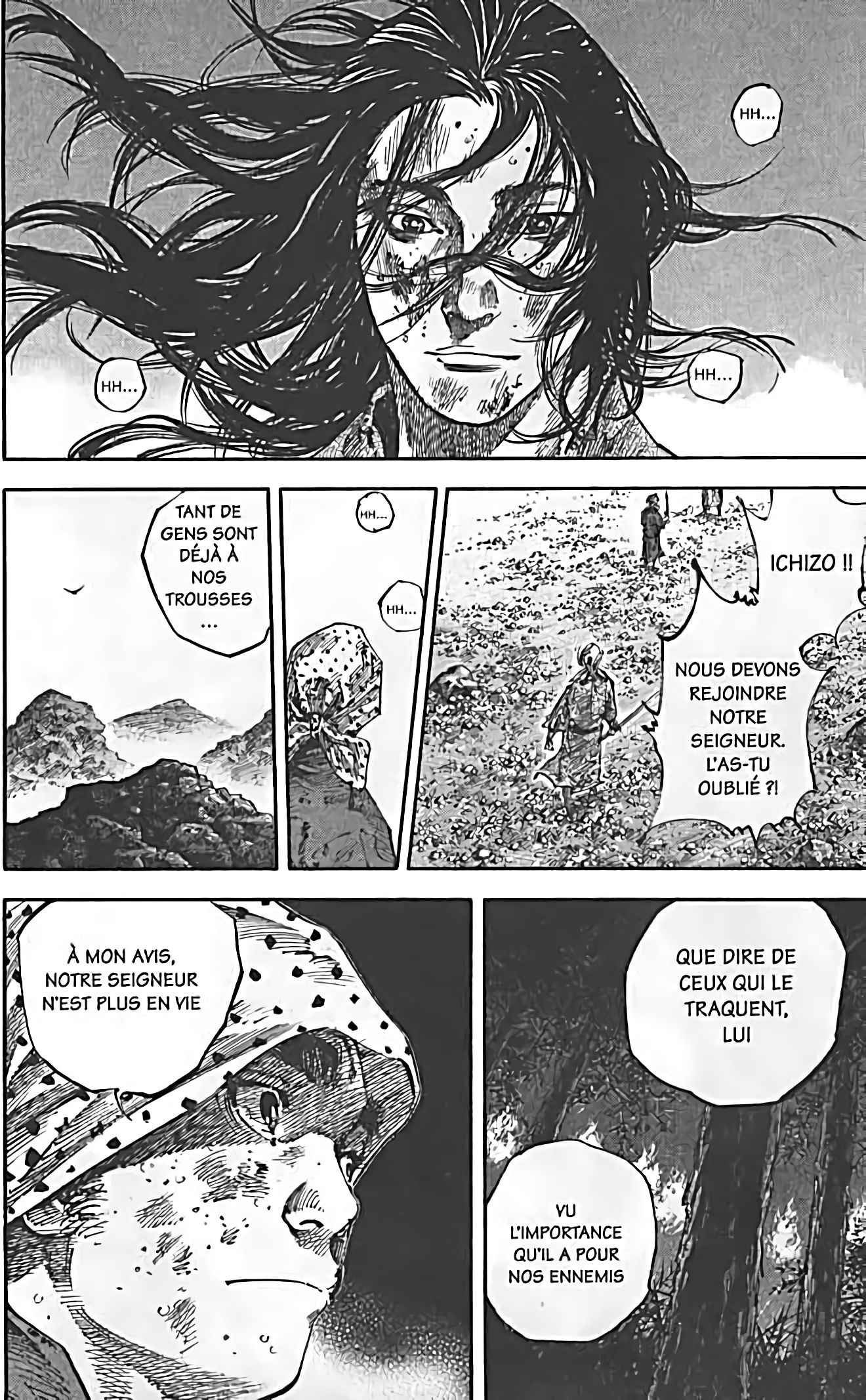 Read Vagabond FR Manga Online