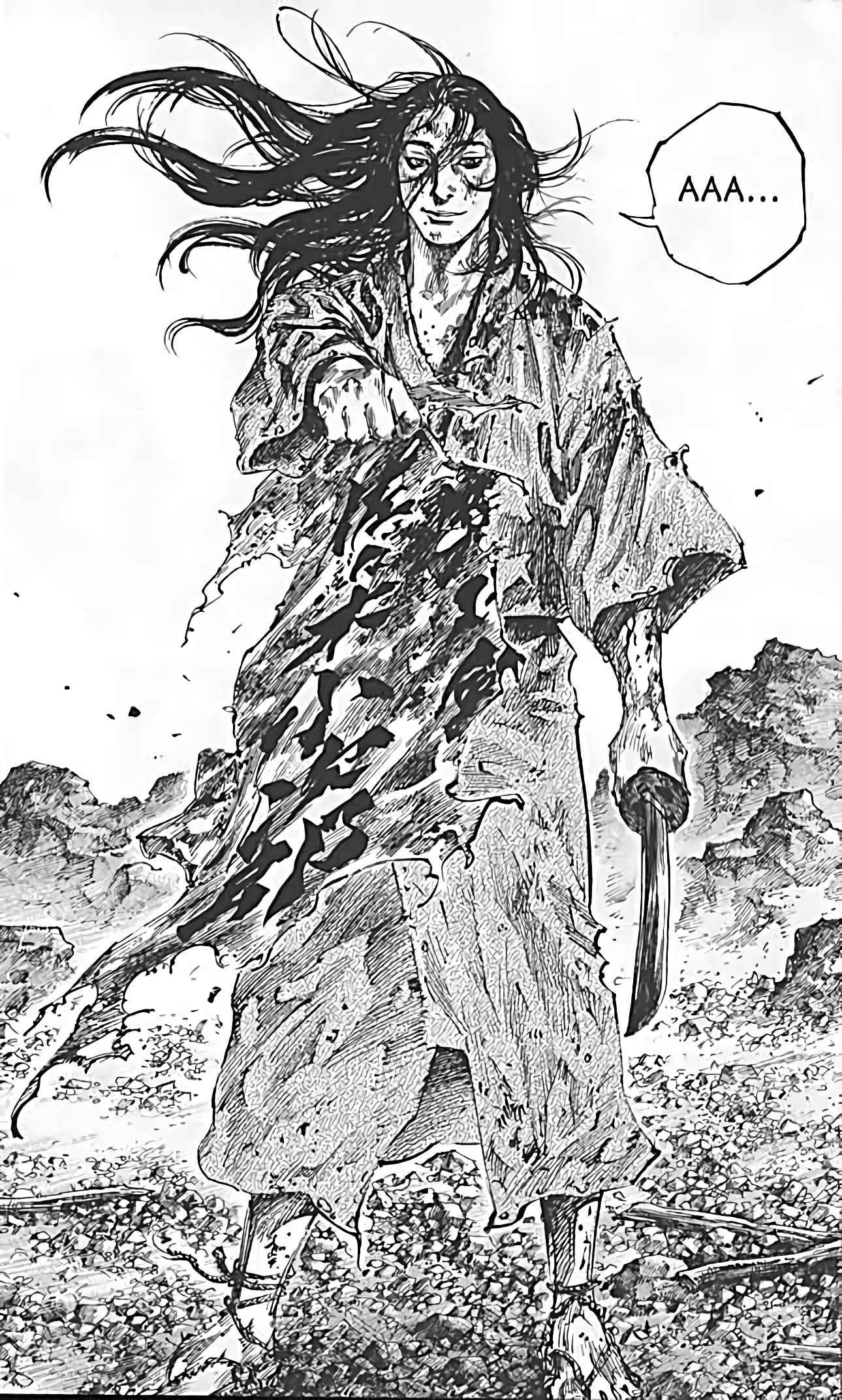 Read Vagabond FR Manga Online