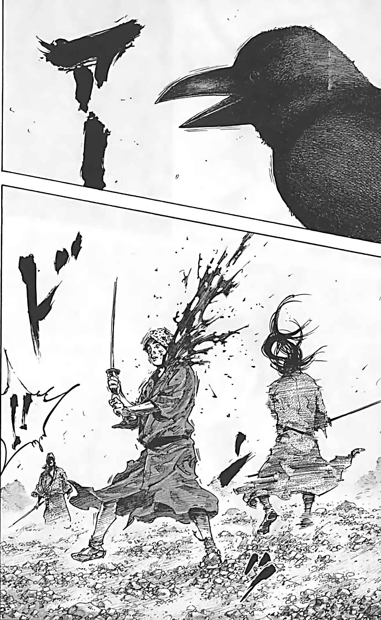 Read Vagabond FR Manga Online