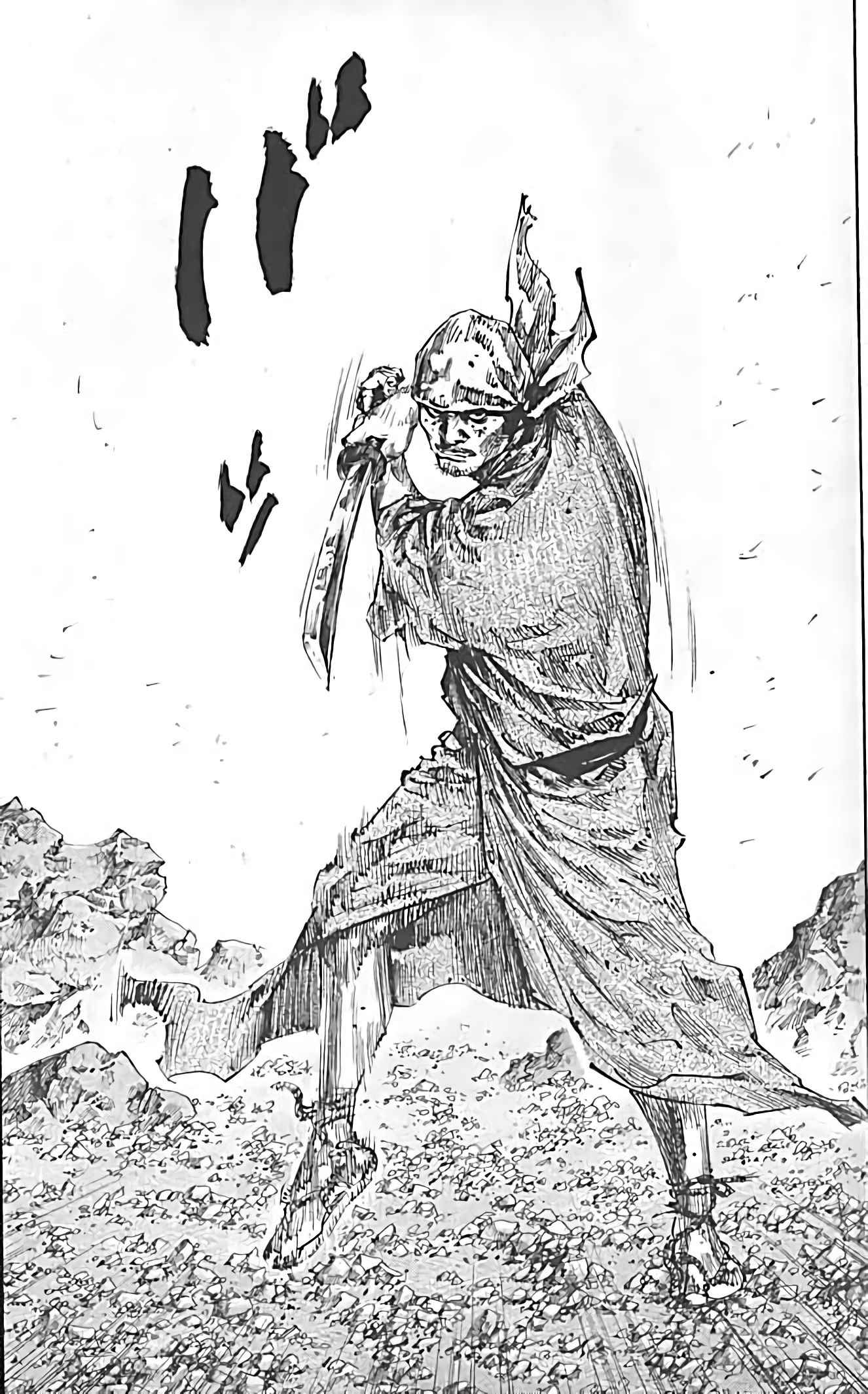 Read Vagabond FR Manga Online