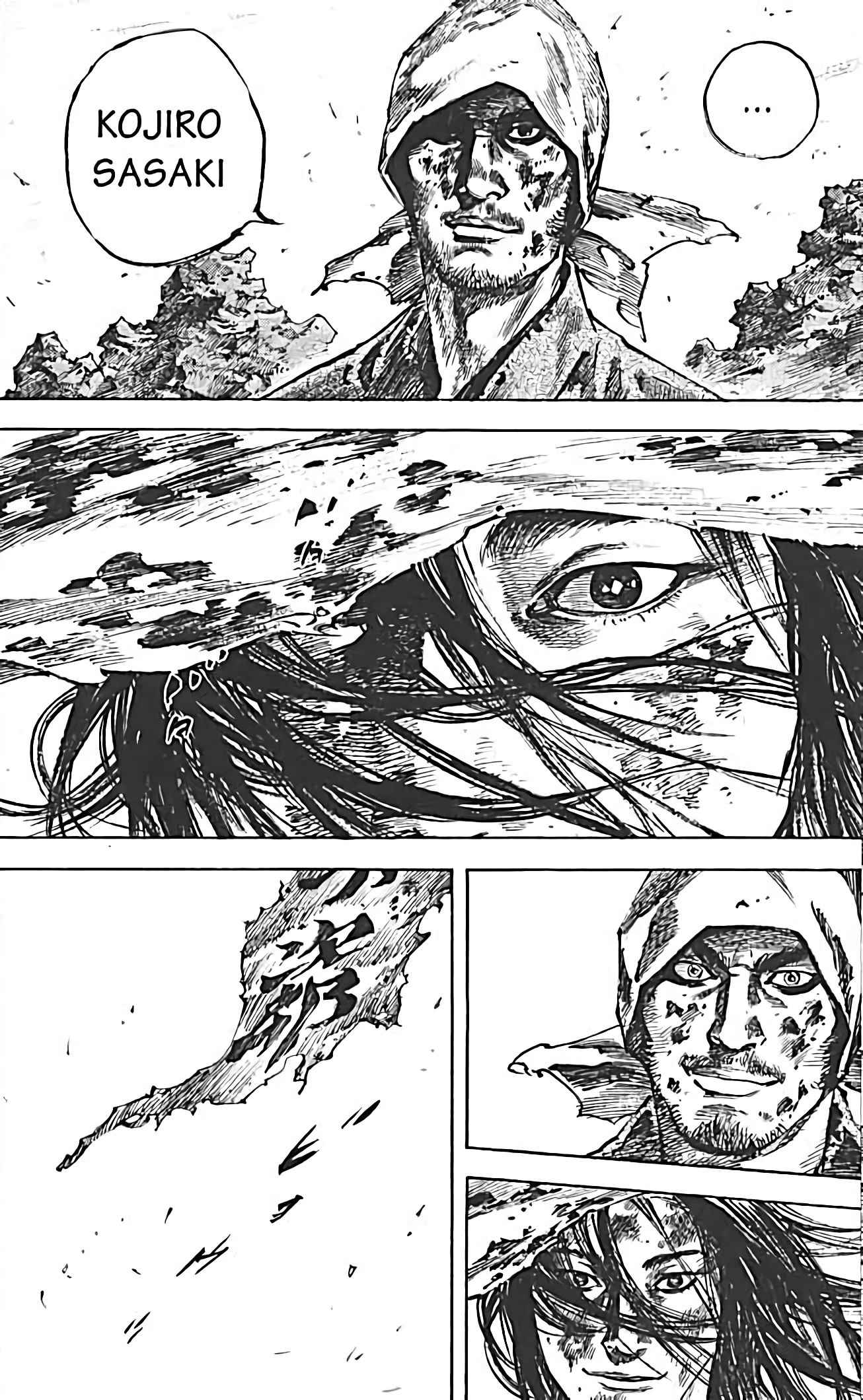 Read Vagabond FR Manga Online