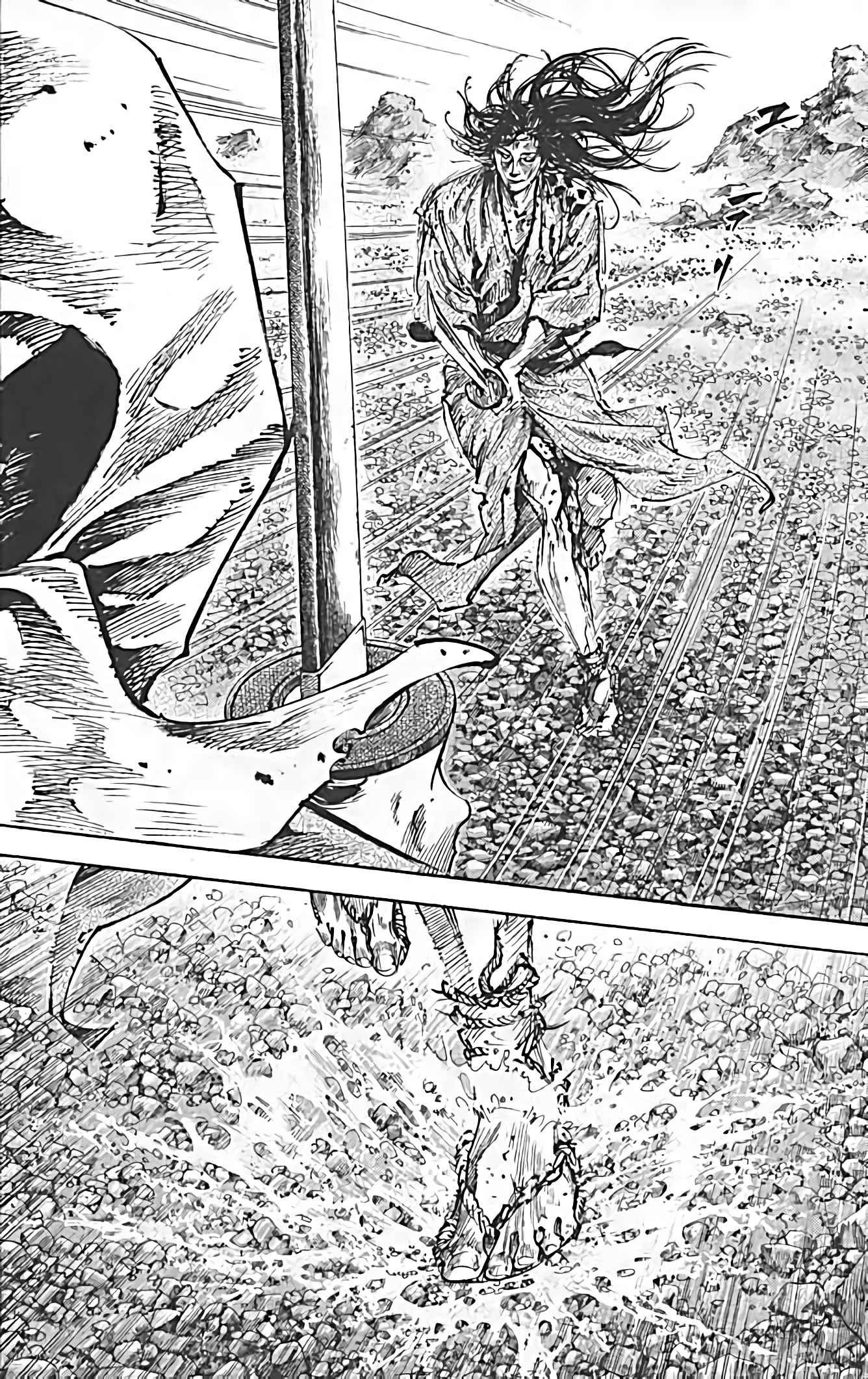 Read Vagabond FR Manga Online