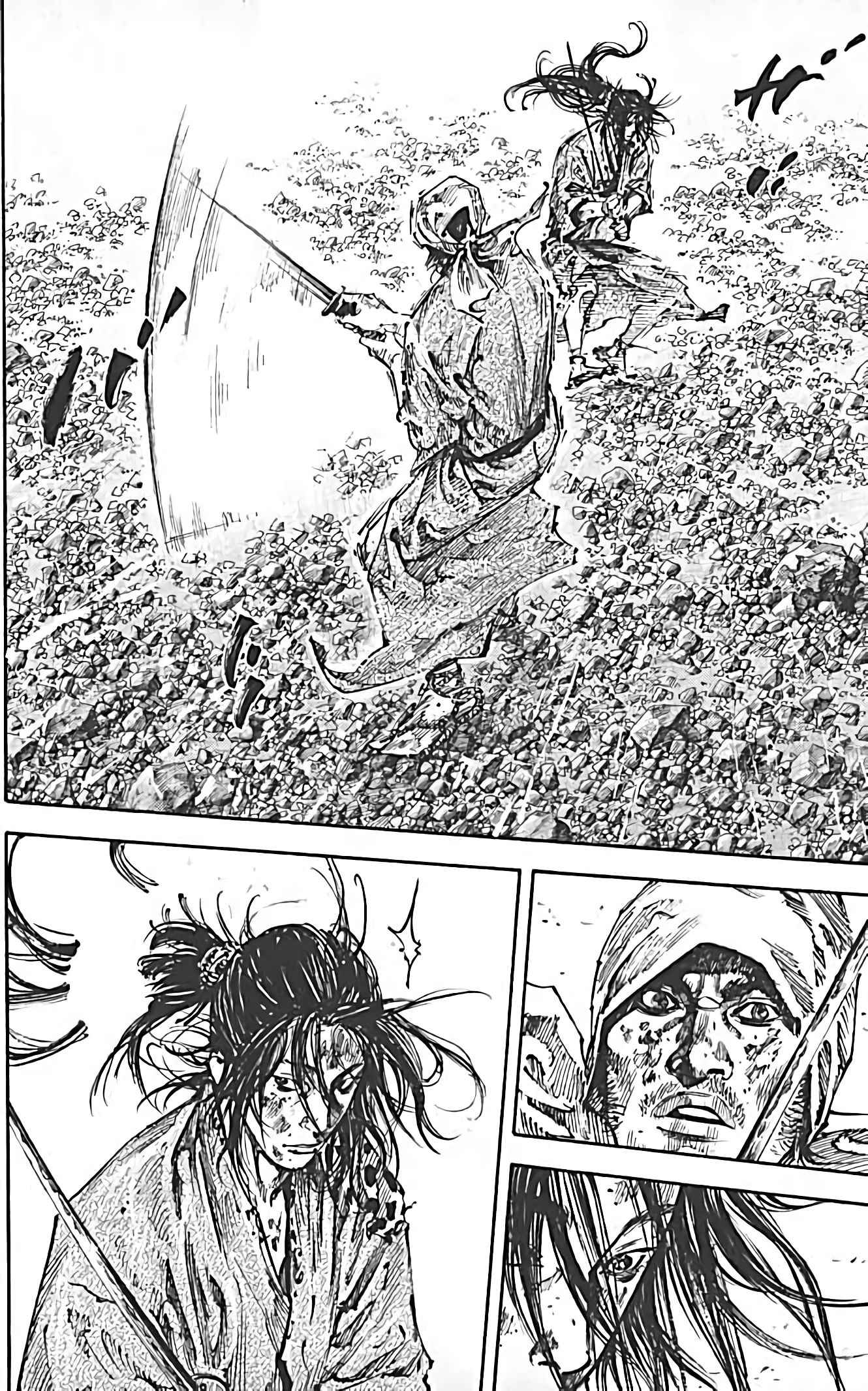 Read Vagabond FR Manga Online