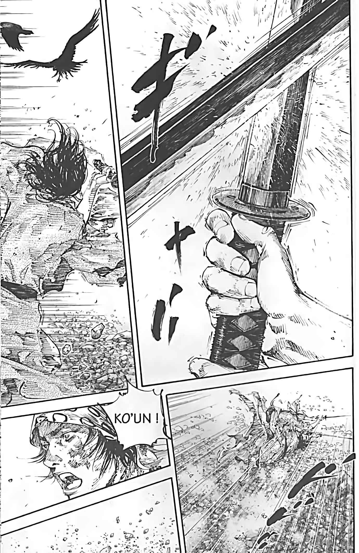 Read Vagabond FR Manga Online