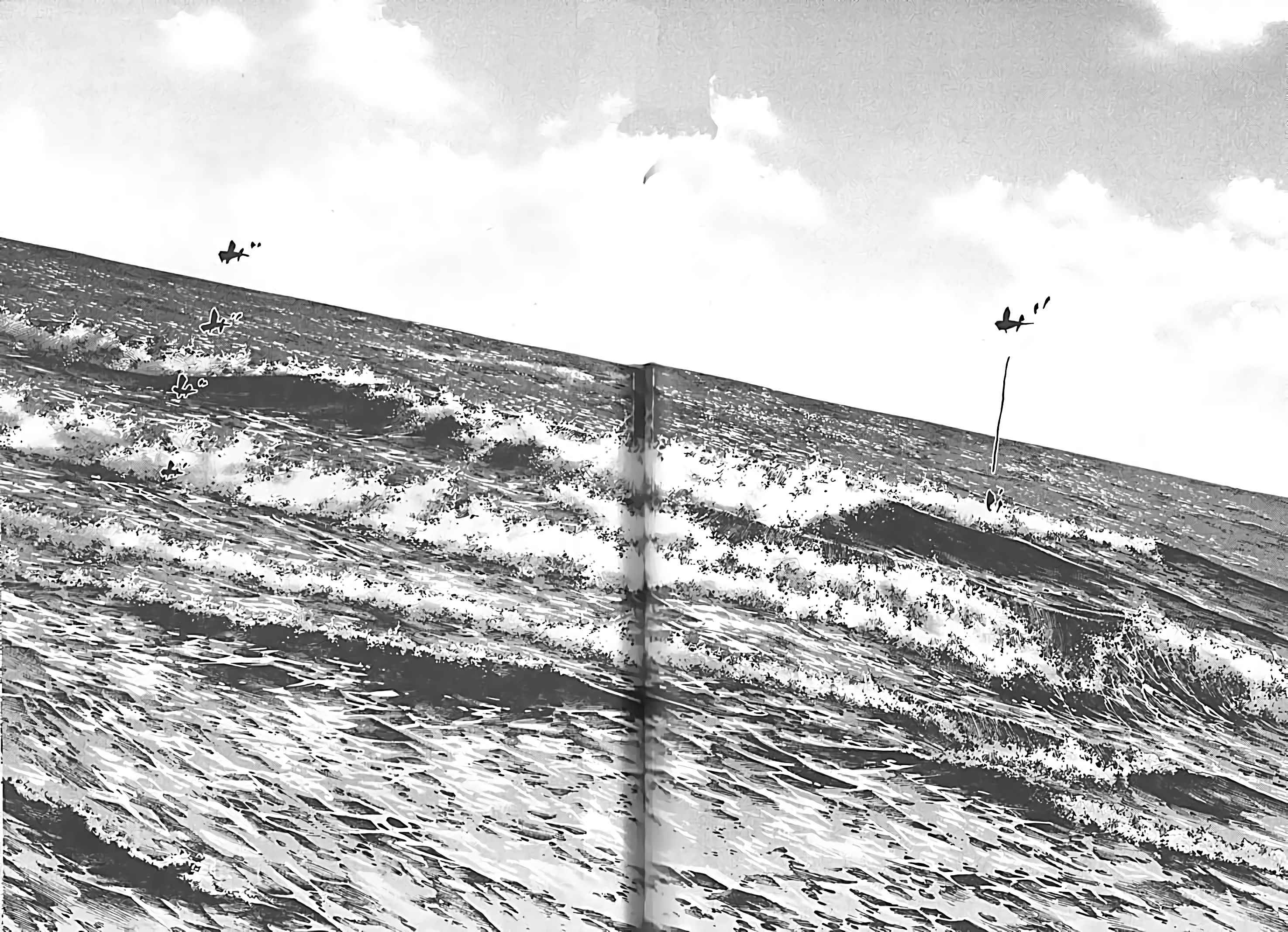 Read Vagabond FR Manga Online