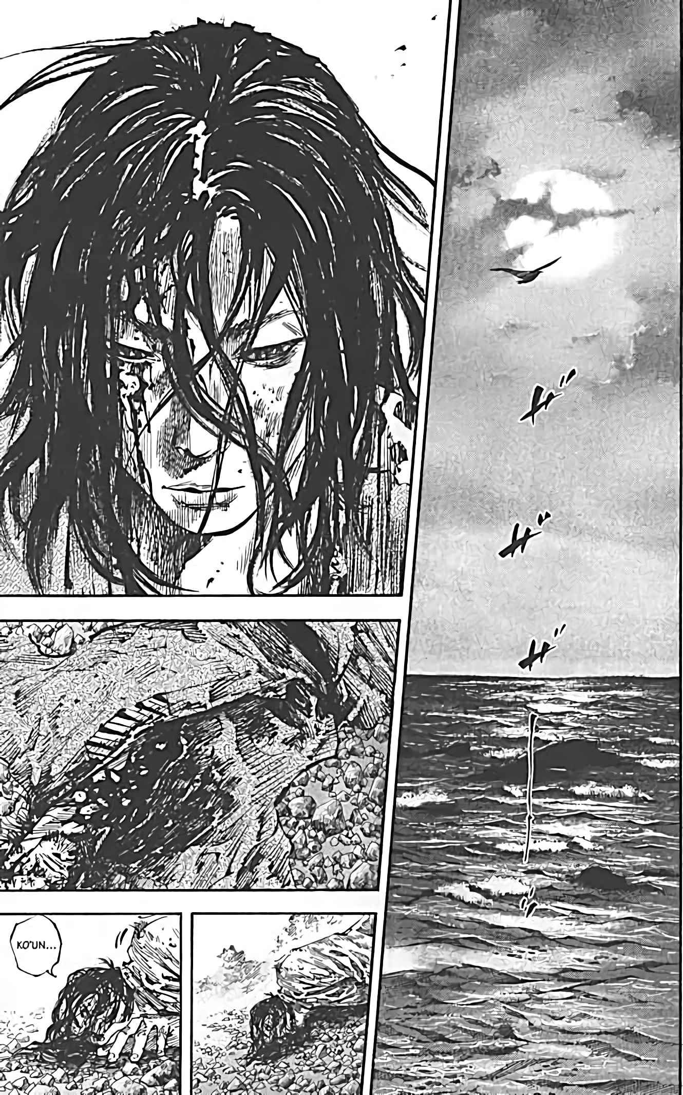 Read Vagabond FR Manga Online