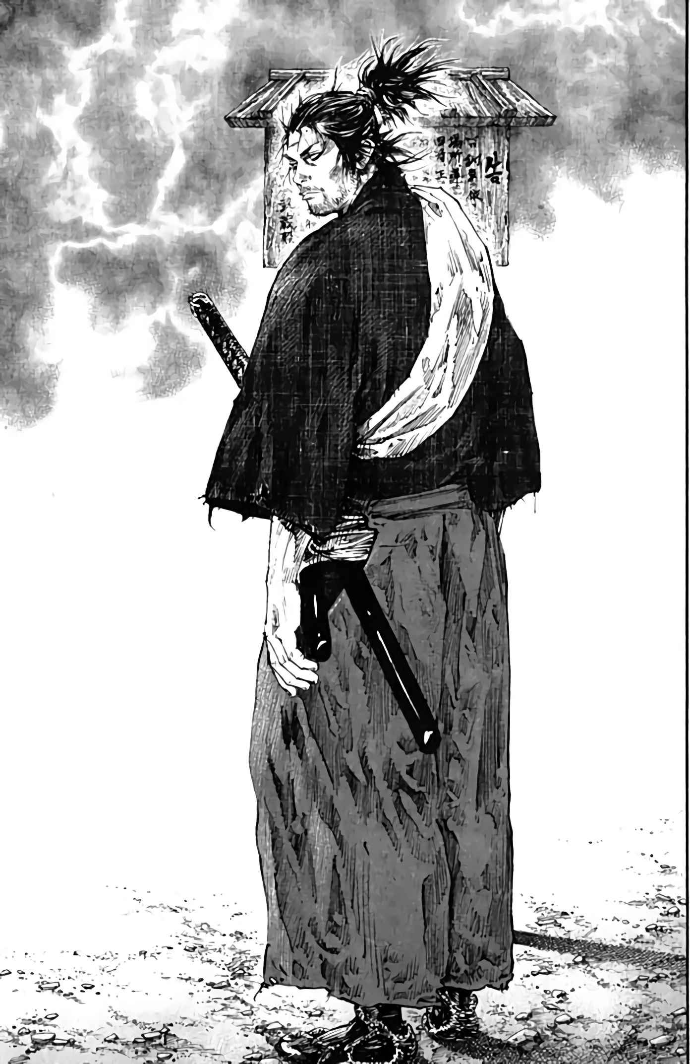 Read Vagabond FR Manga Online