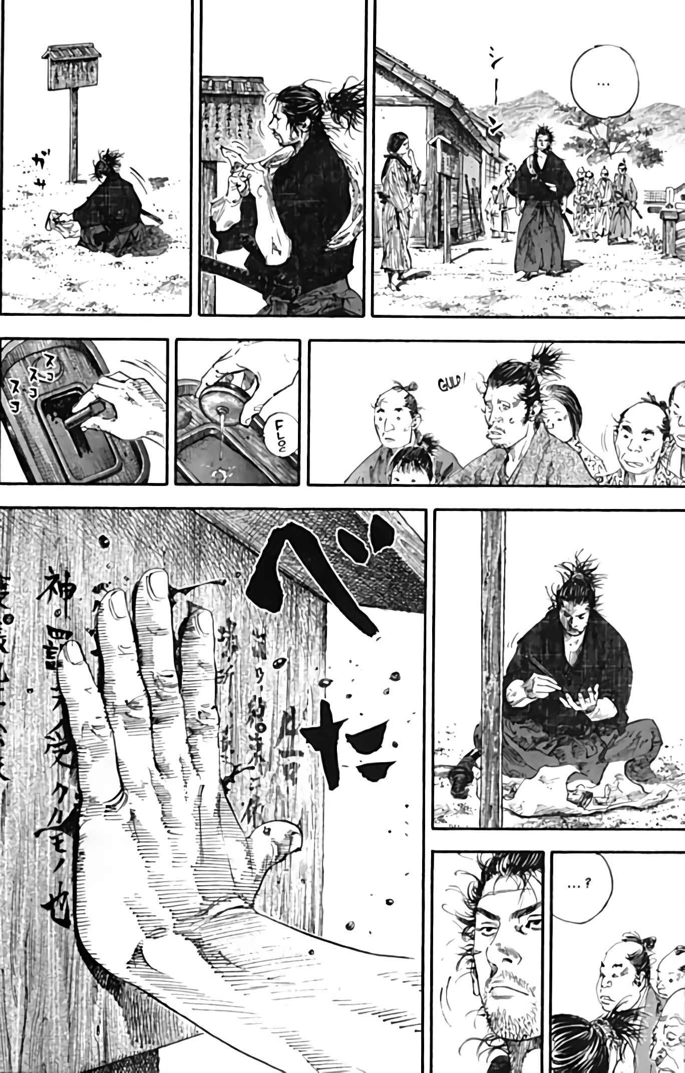Read Vagabond FR Manga Online