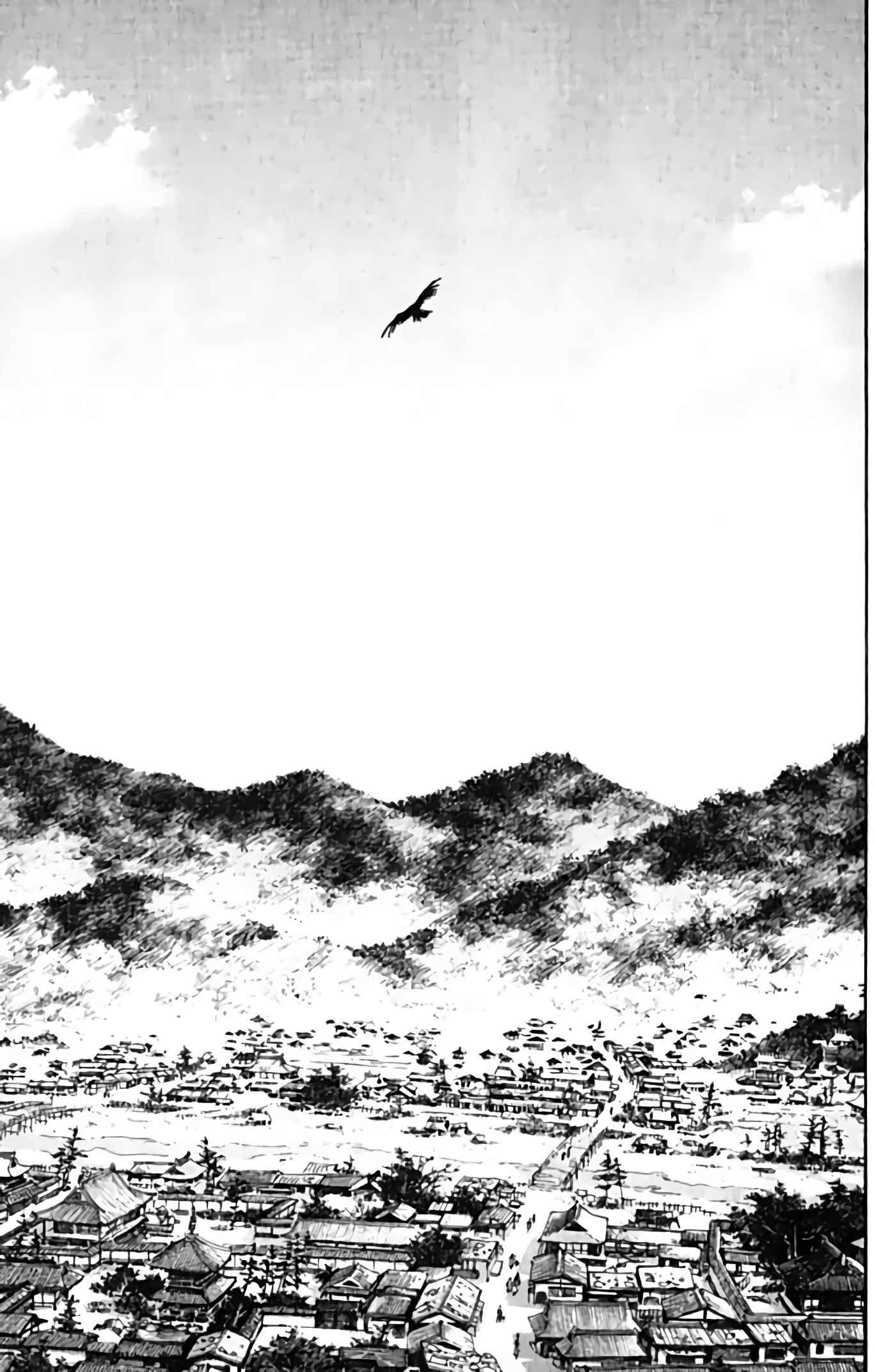 Read Vagabond FR Manga Online