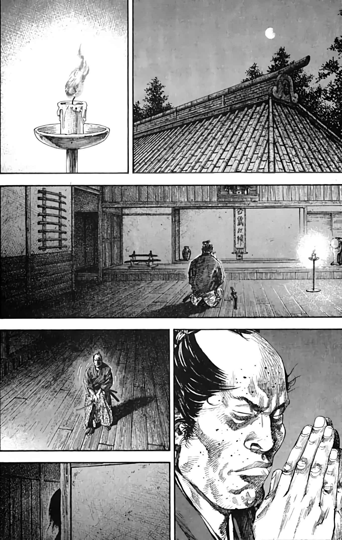 Read Vagabond FR Manga Online