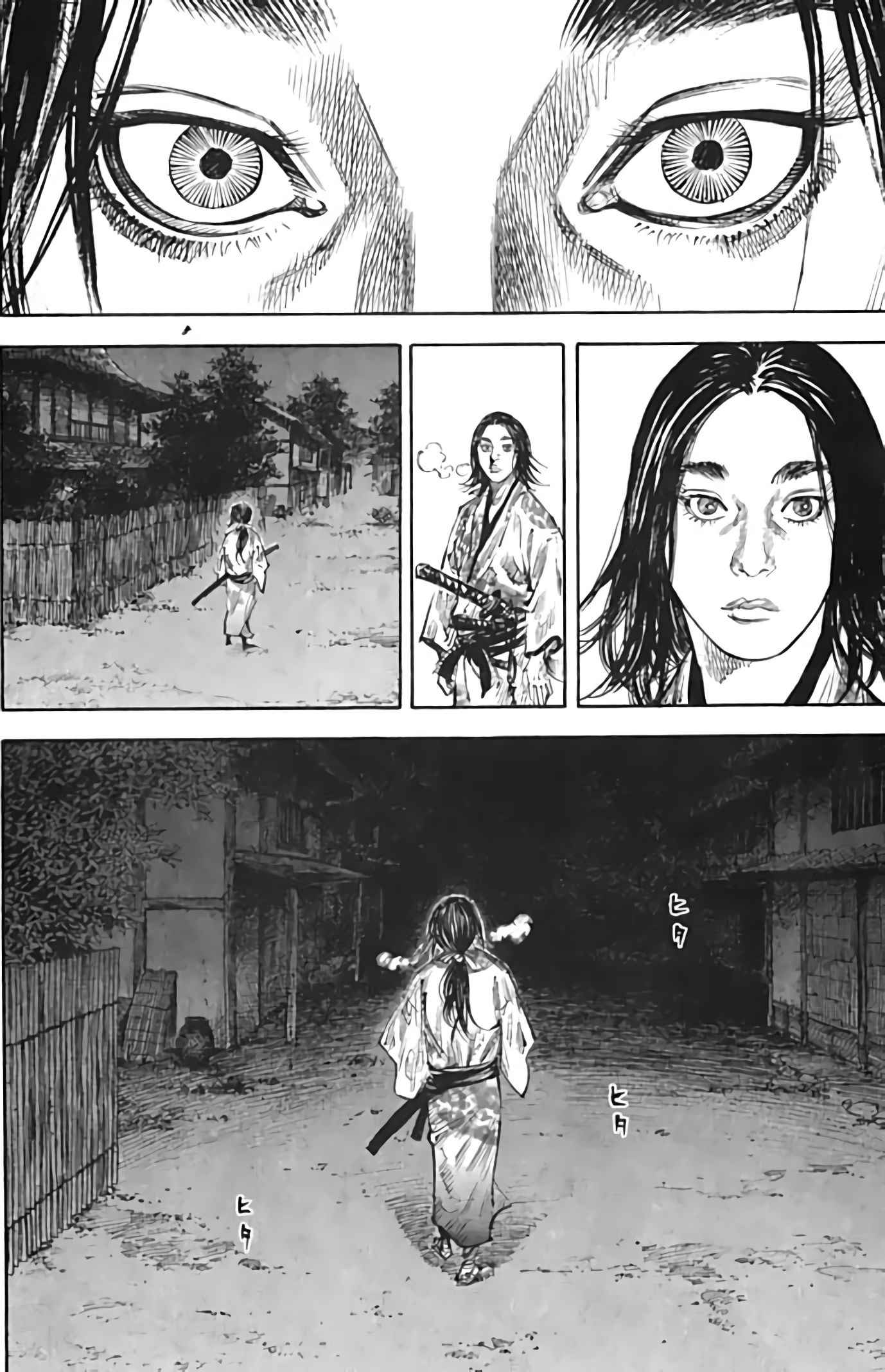 Read Vagabond FR Manga Online