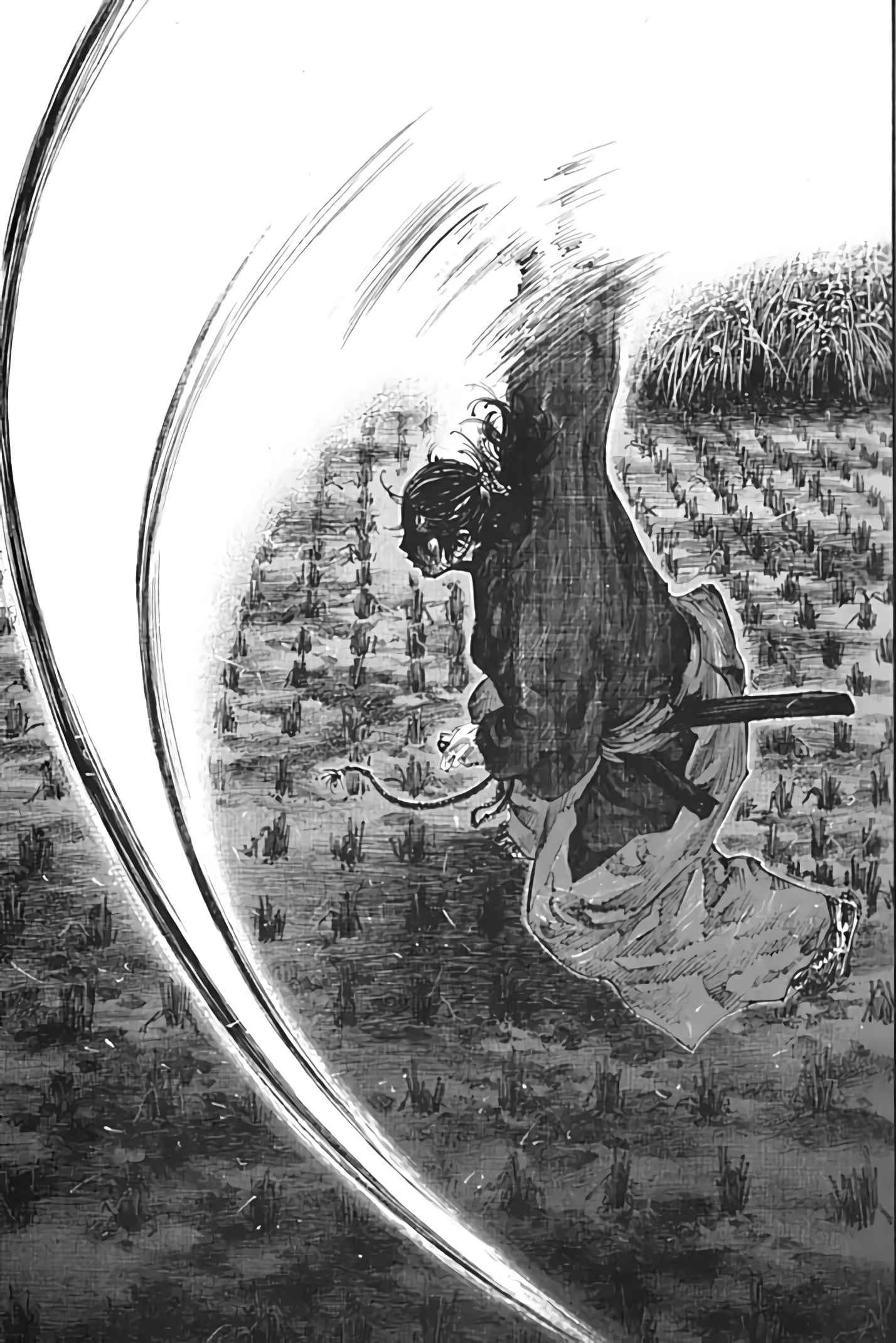 Read Vagabond FR Manga Online