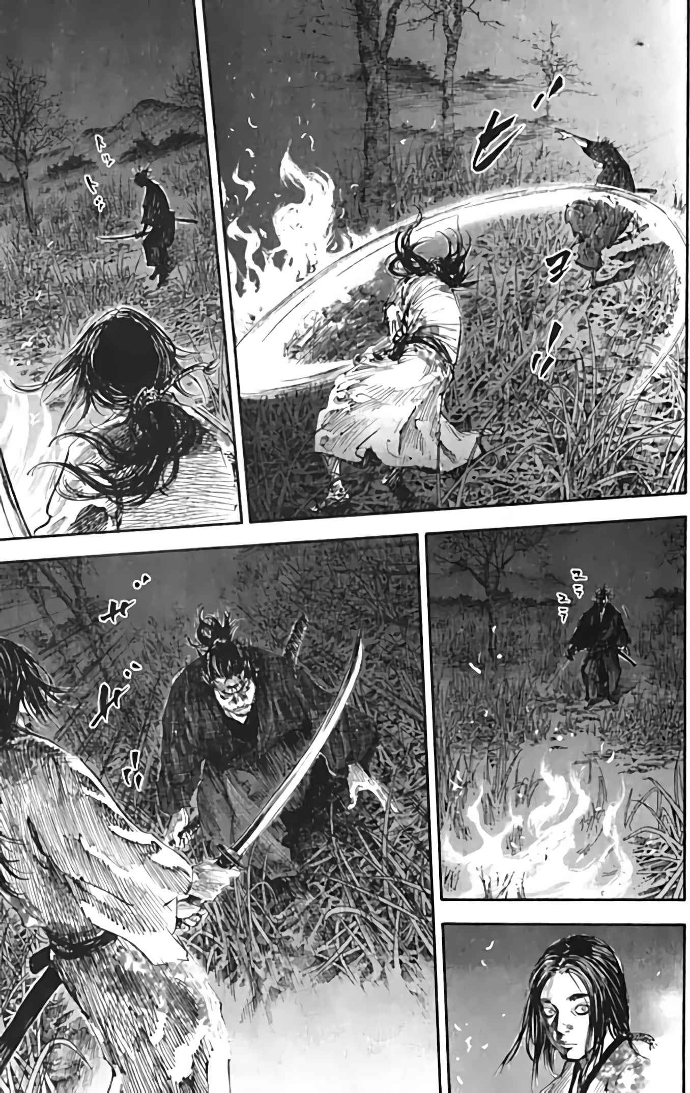 Read Vagabond FR Manga Online