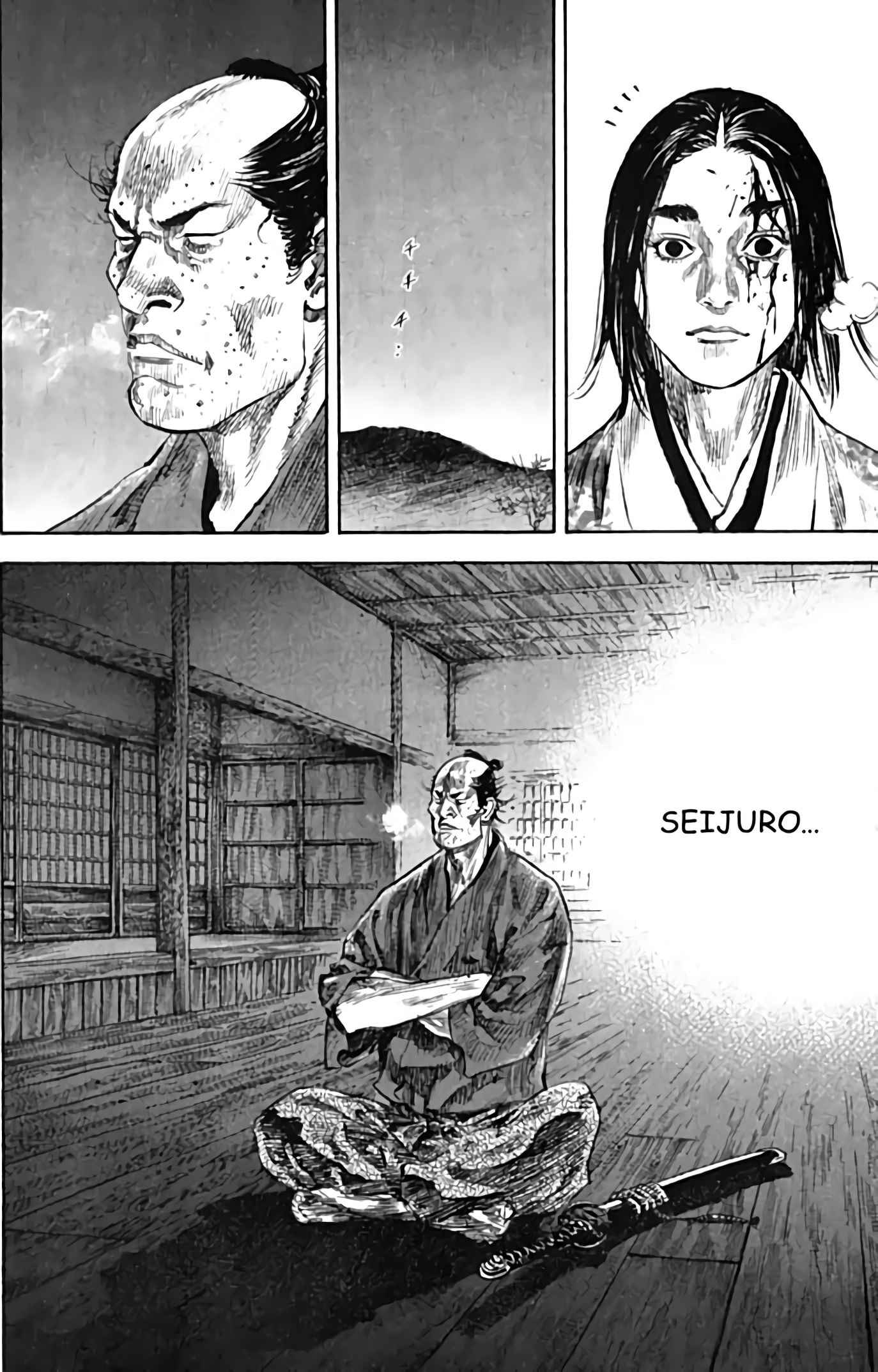 Read Vagabond FR Manga Online