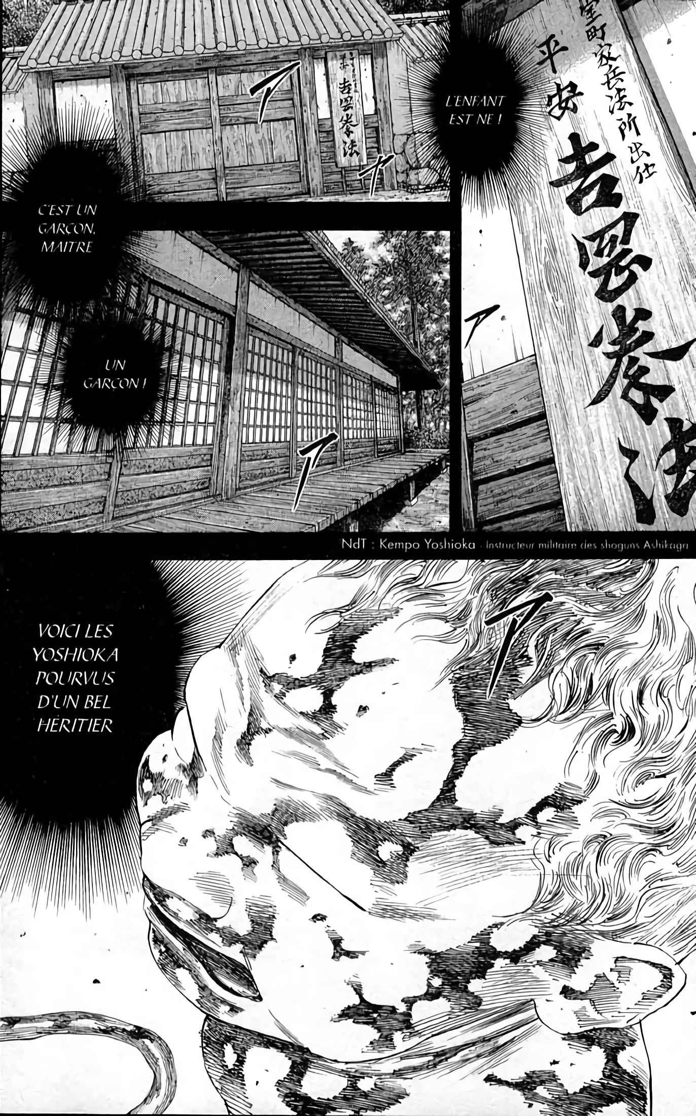 Read Vagabond FR Manga Online