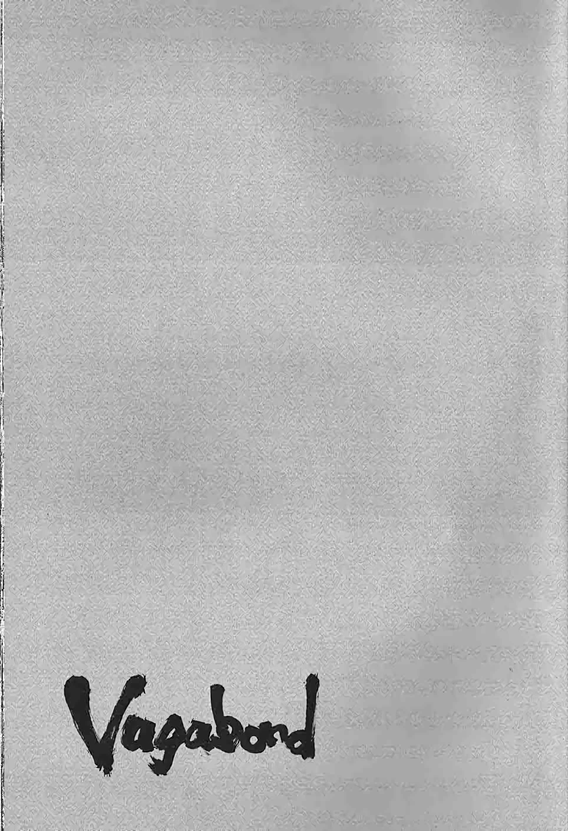 Read Vagabond FR Manga Online