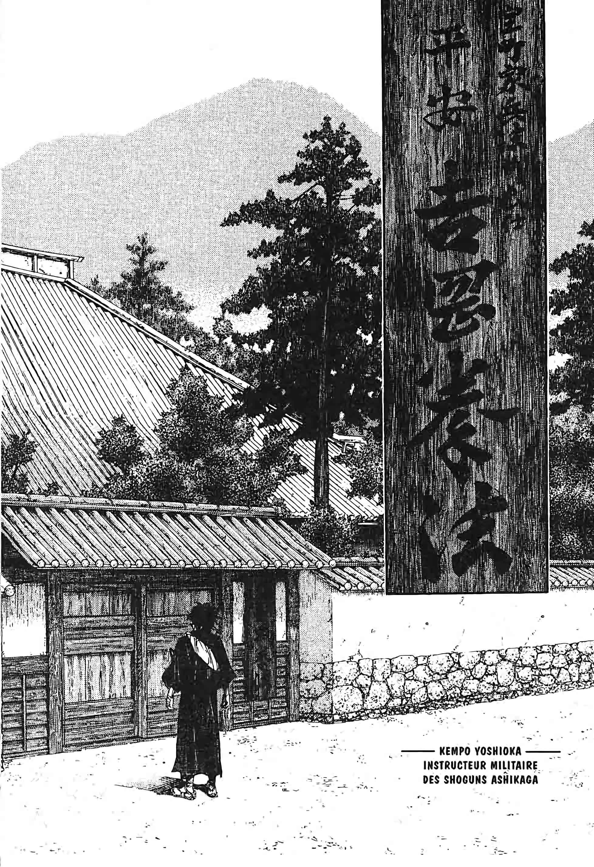 Read Vagabond FR Manga Online