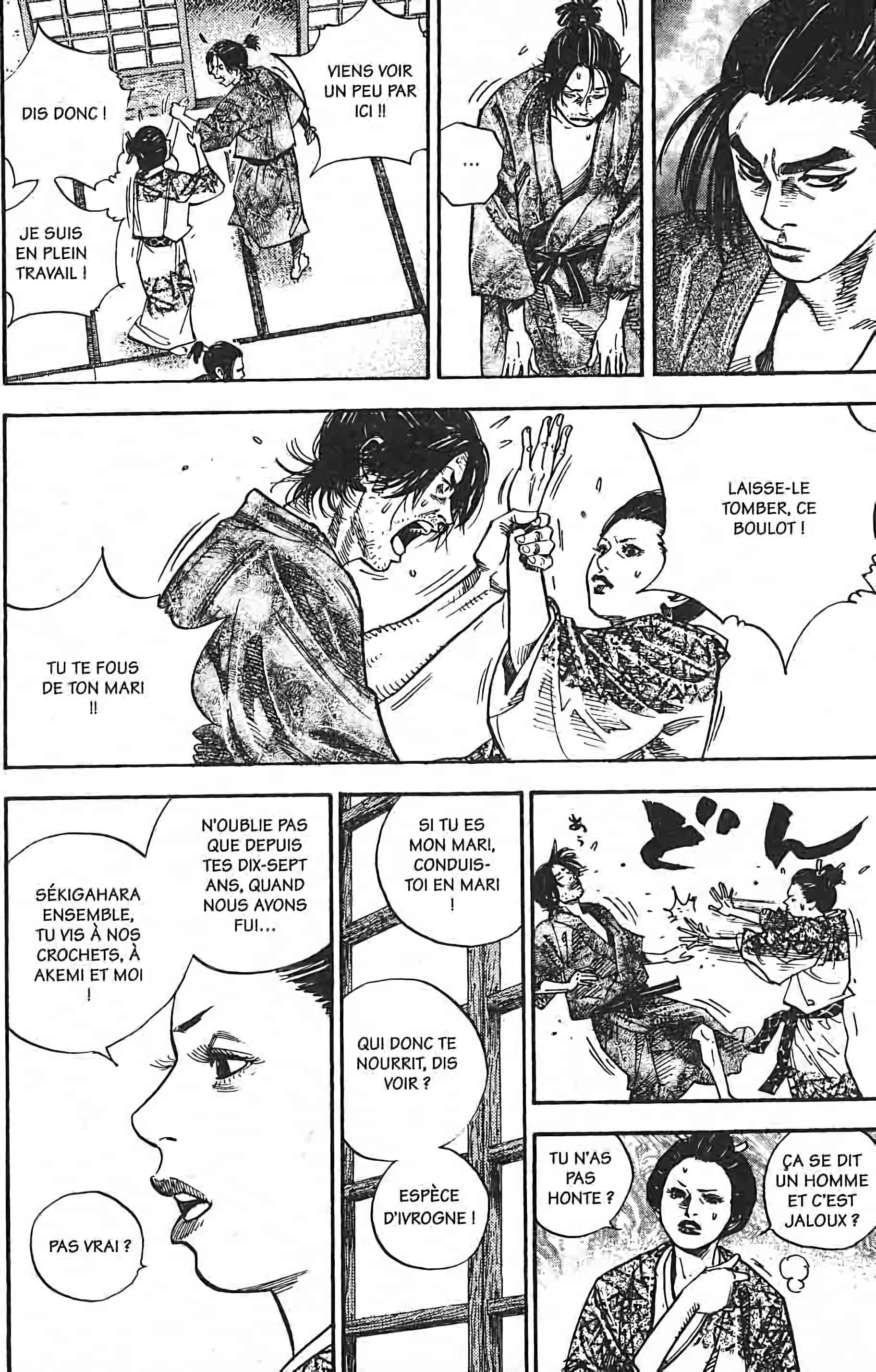 Read Vagabond FR Manga Online