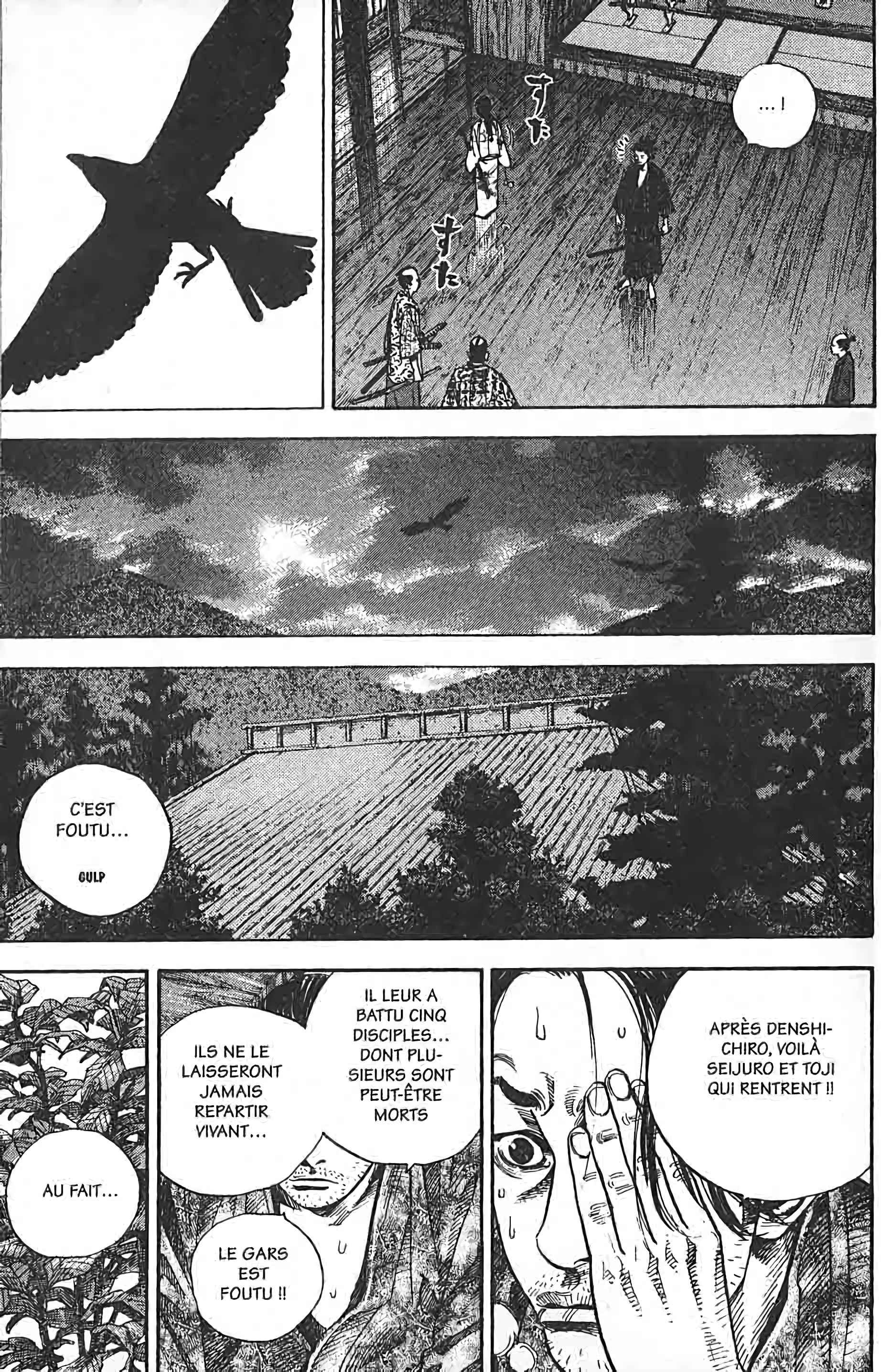 Read Vagabond FR Manga Online