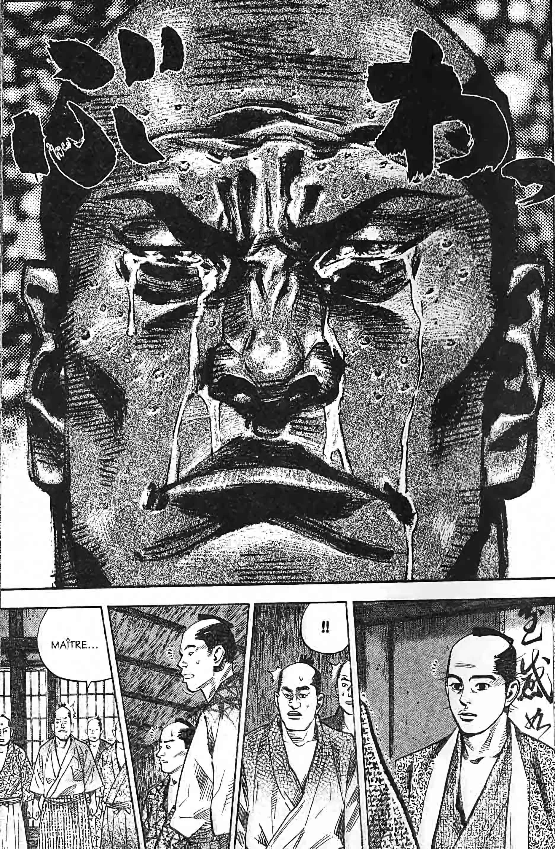 Read Vagabond FR Manga Online