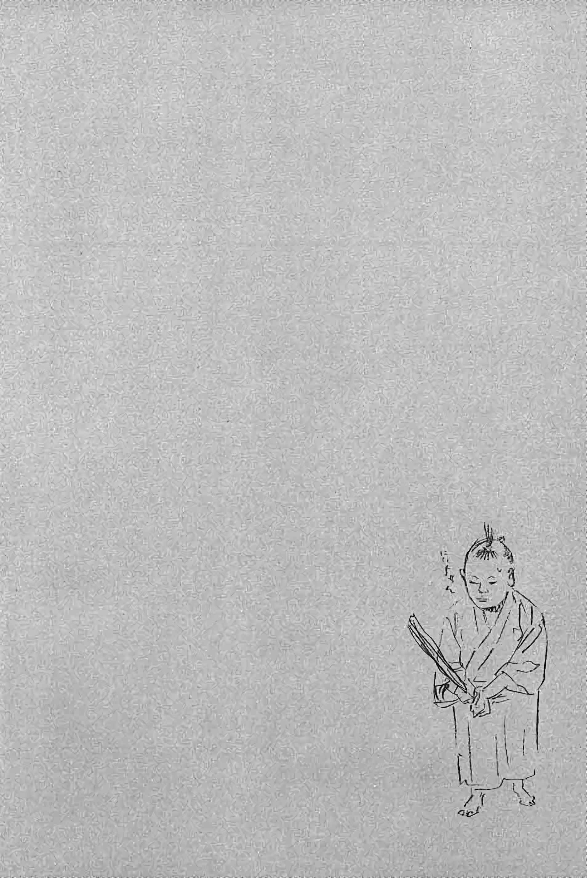 Read Vagabond FR Manga Online