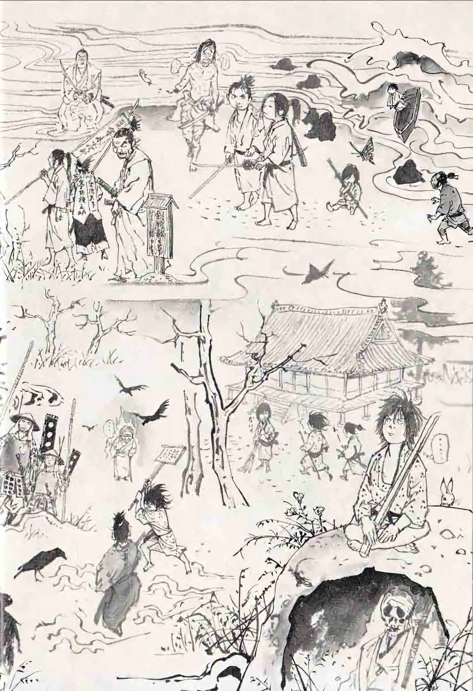 Read Vagabond FR Manga Online