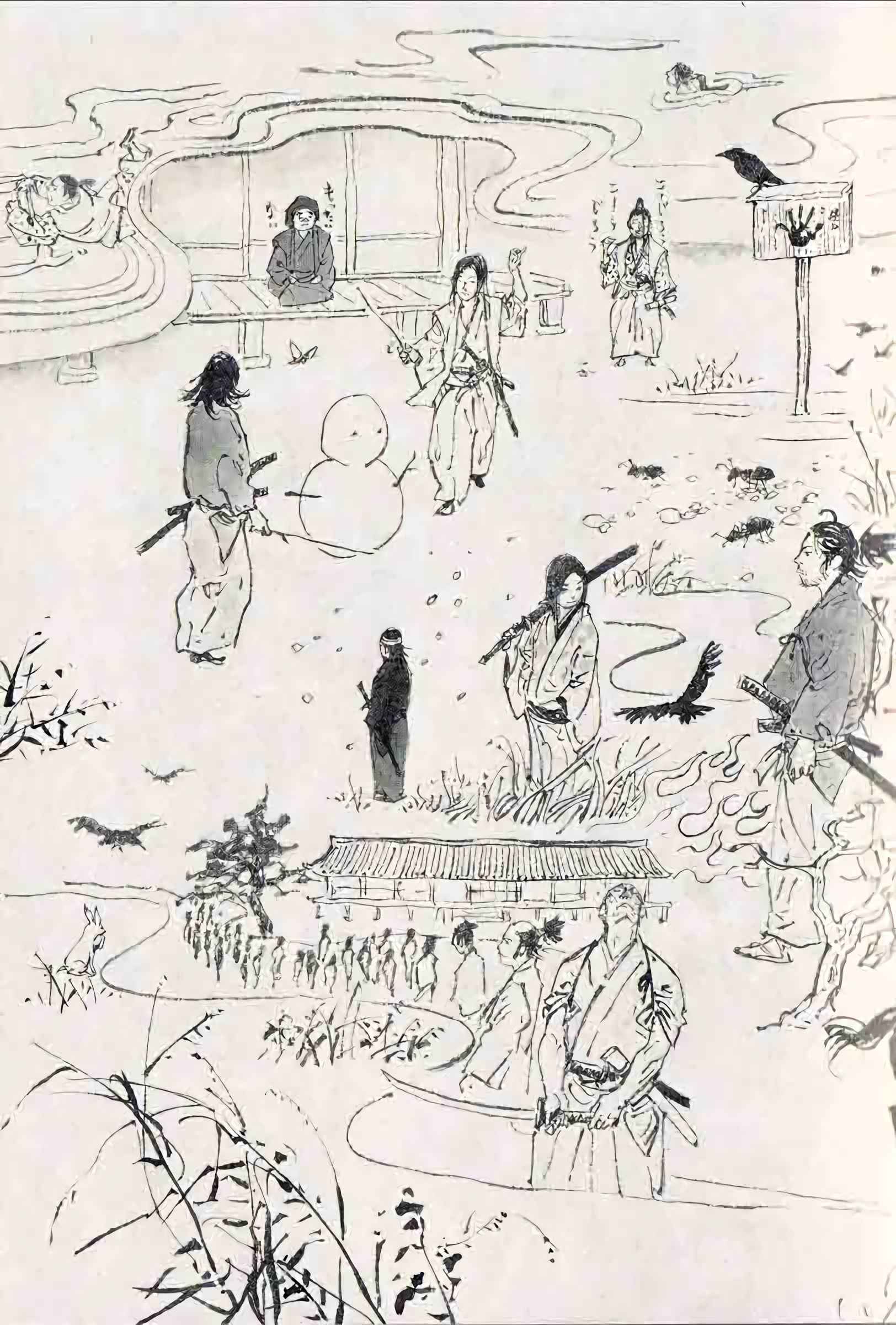 Read Vagabond FR Manga Online