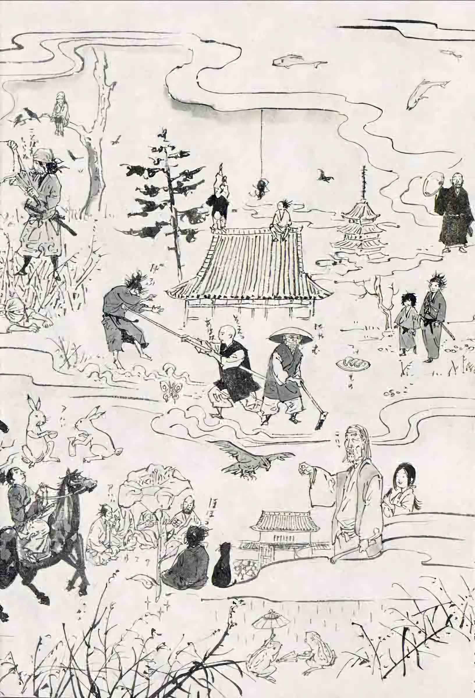 Read Vagabond FR Manga Online