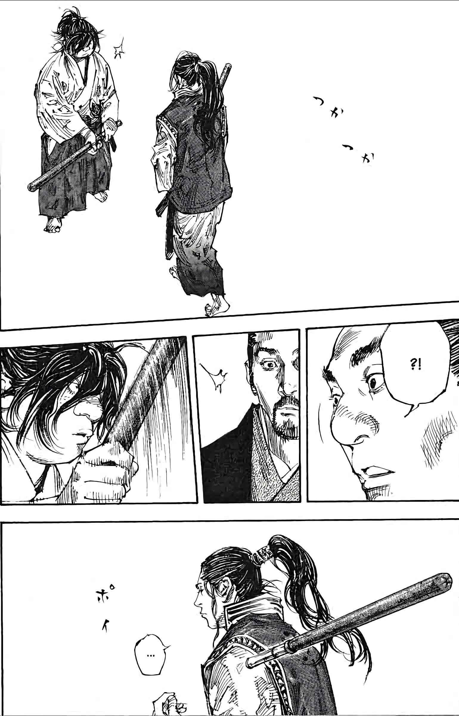 Read Vagabond FR Manga Online