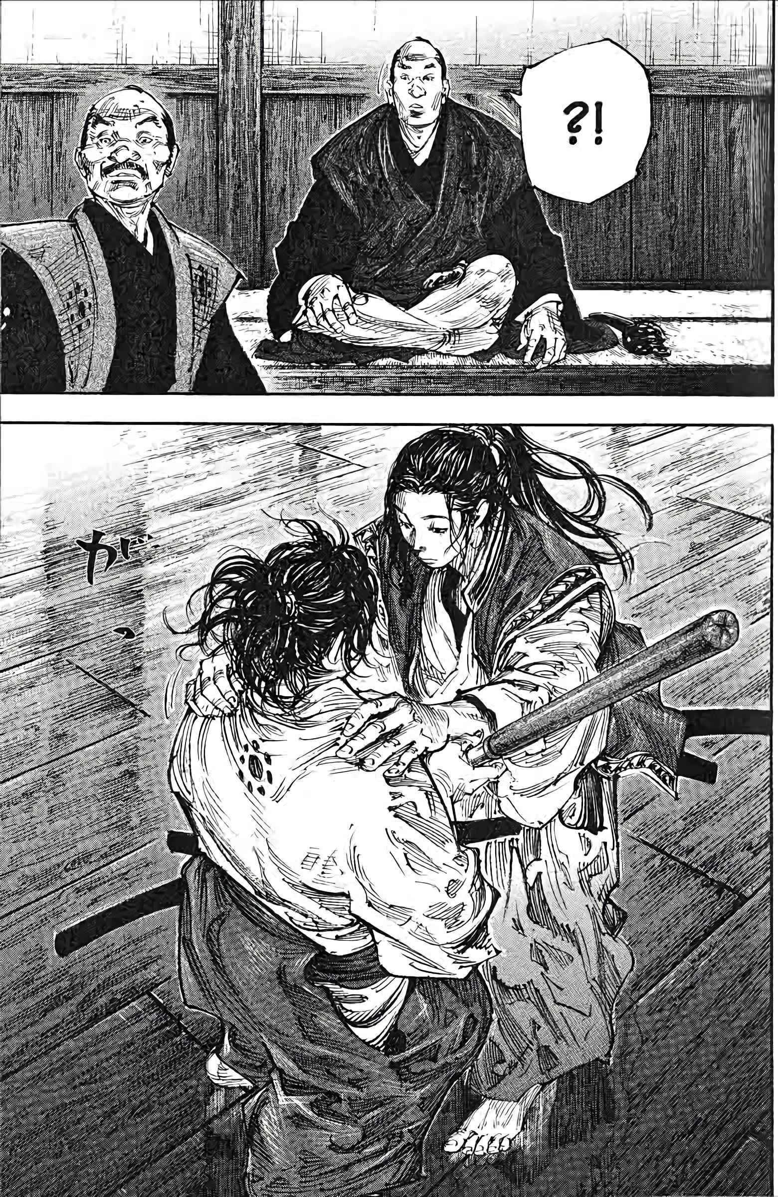 Read Vagabond FR Manga Online