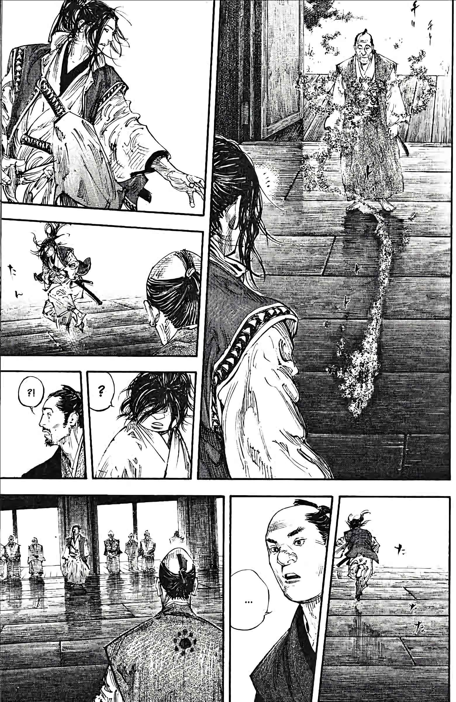 Read Vagabond FR Manga Online