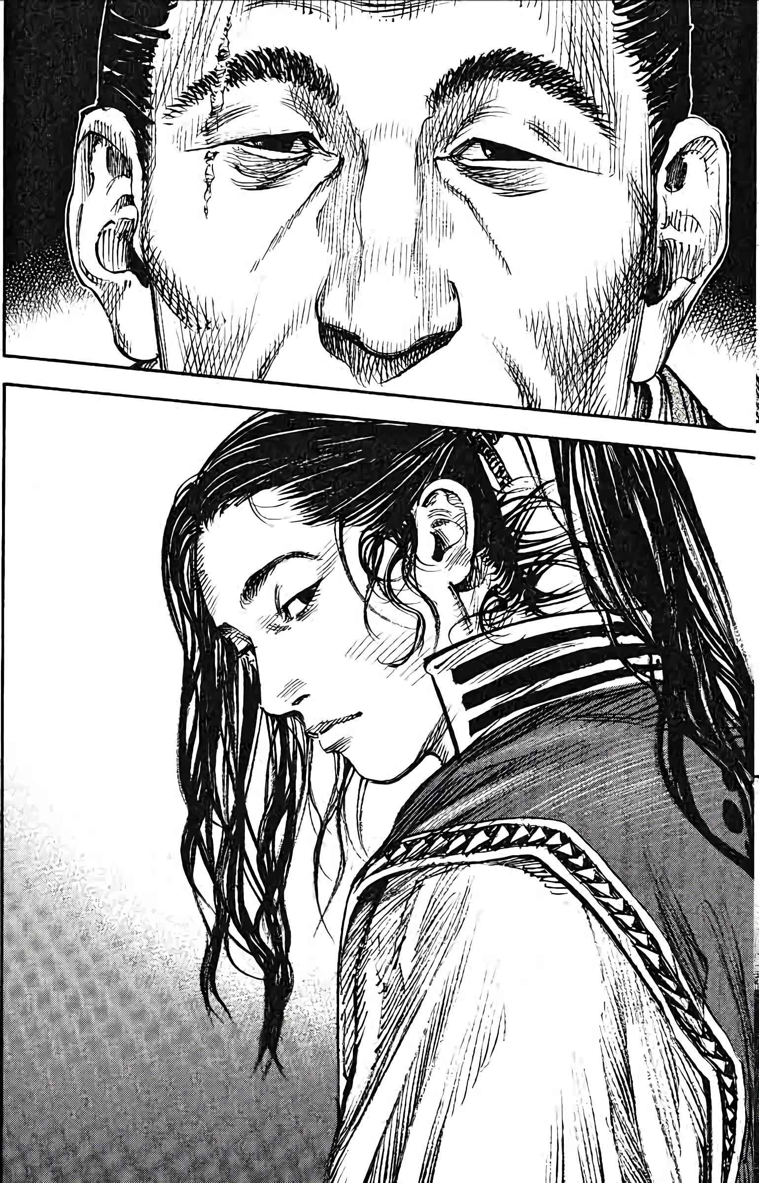 Read Vagabond FR Manga Online