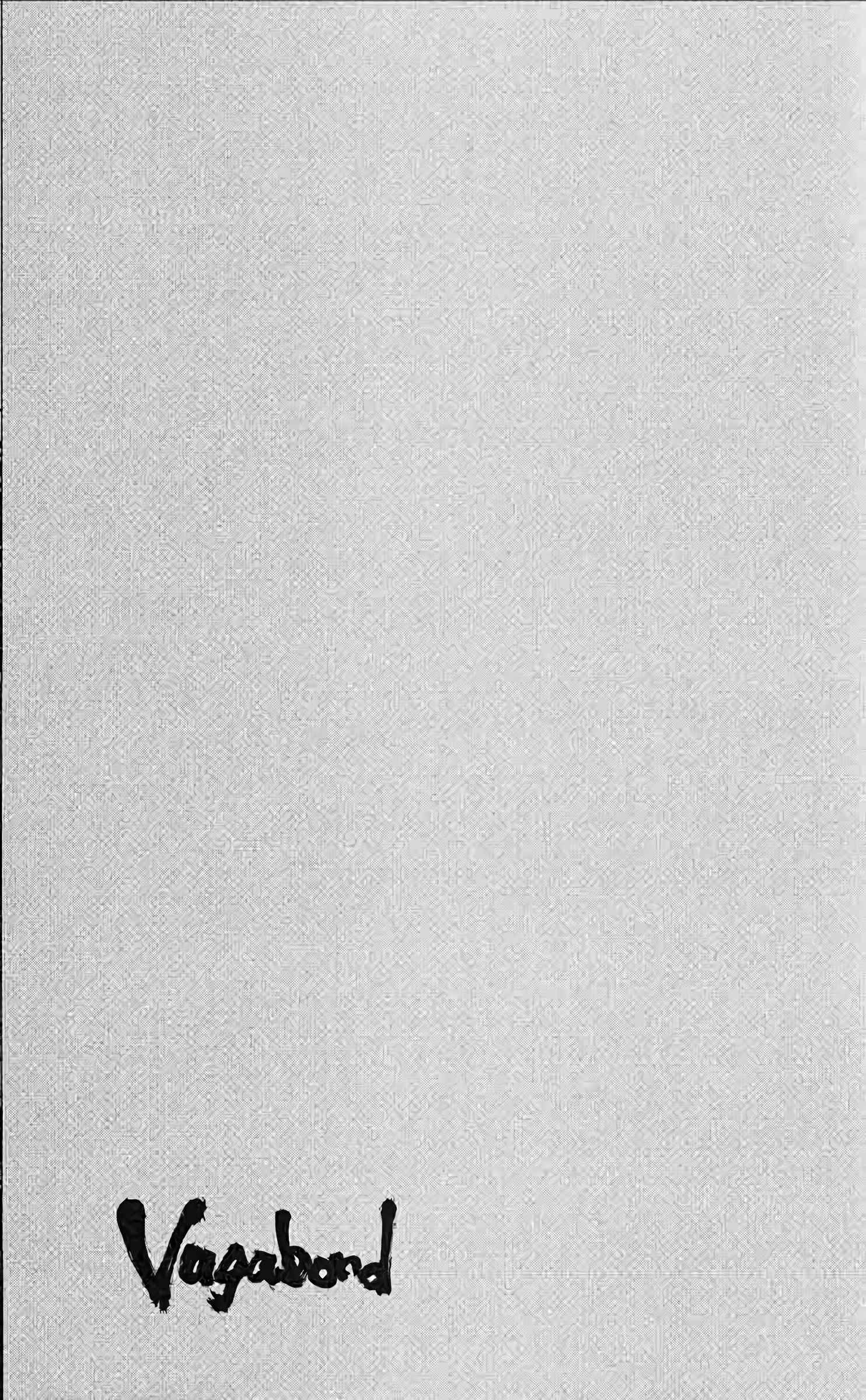 Read Vagabond FR Manga Online