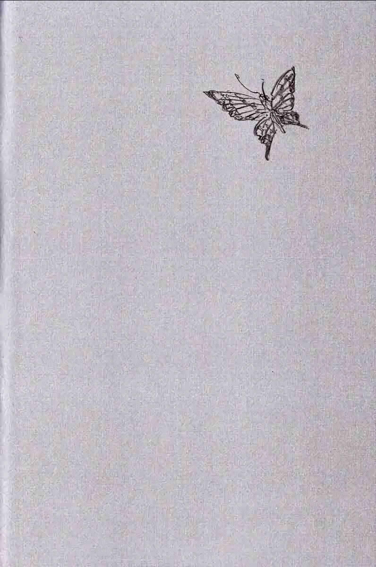 Read Vagabond FR Manga Online