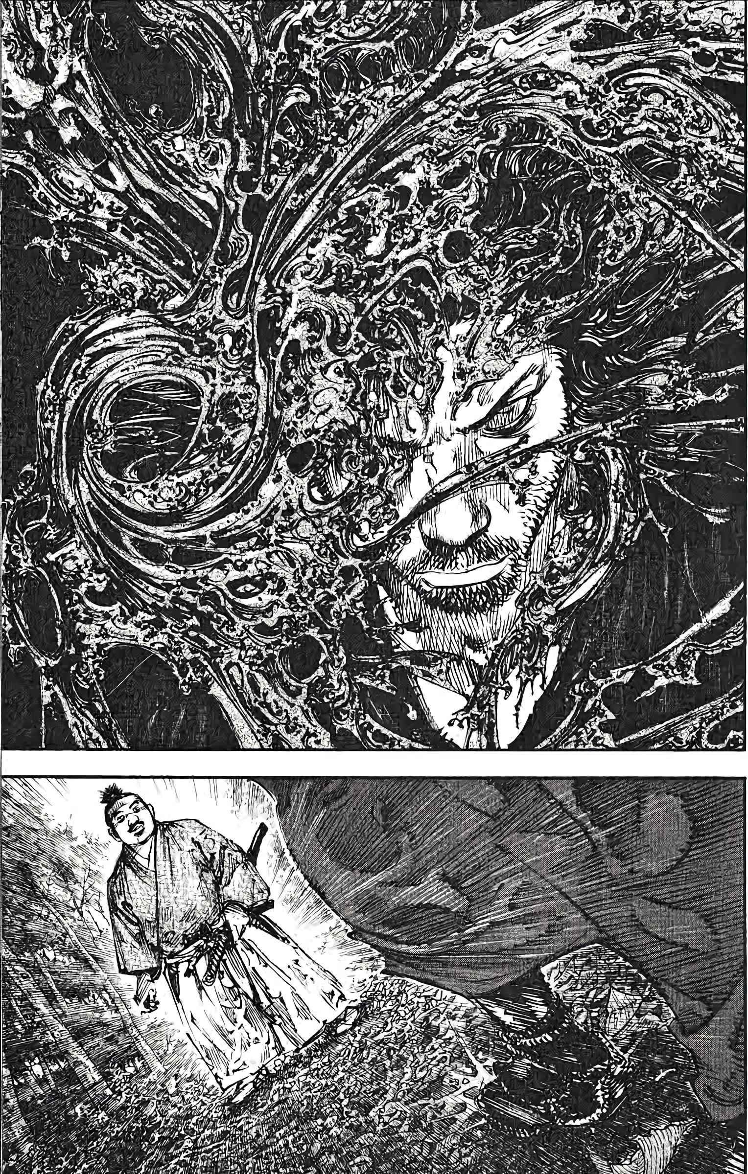 Read Vagabond FR Manga Online